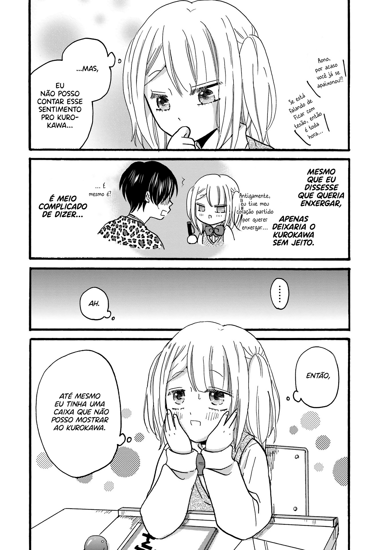 Yankee-kun to Hakujou Gaaru Capítulo 1