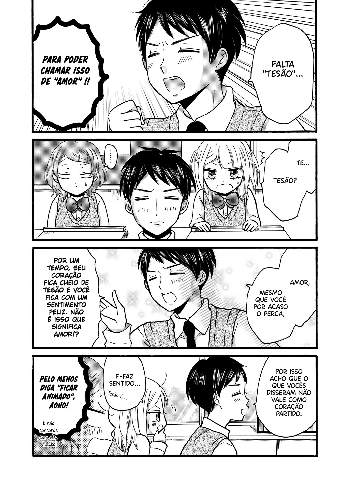 Yankee-kun to Hakujou Gaaru Capítulo 1