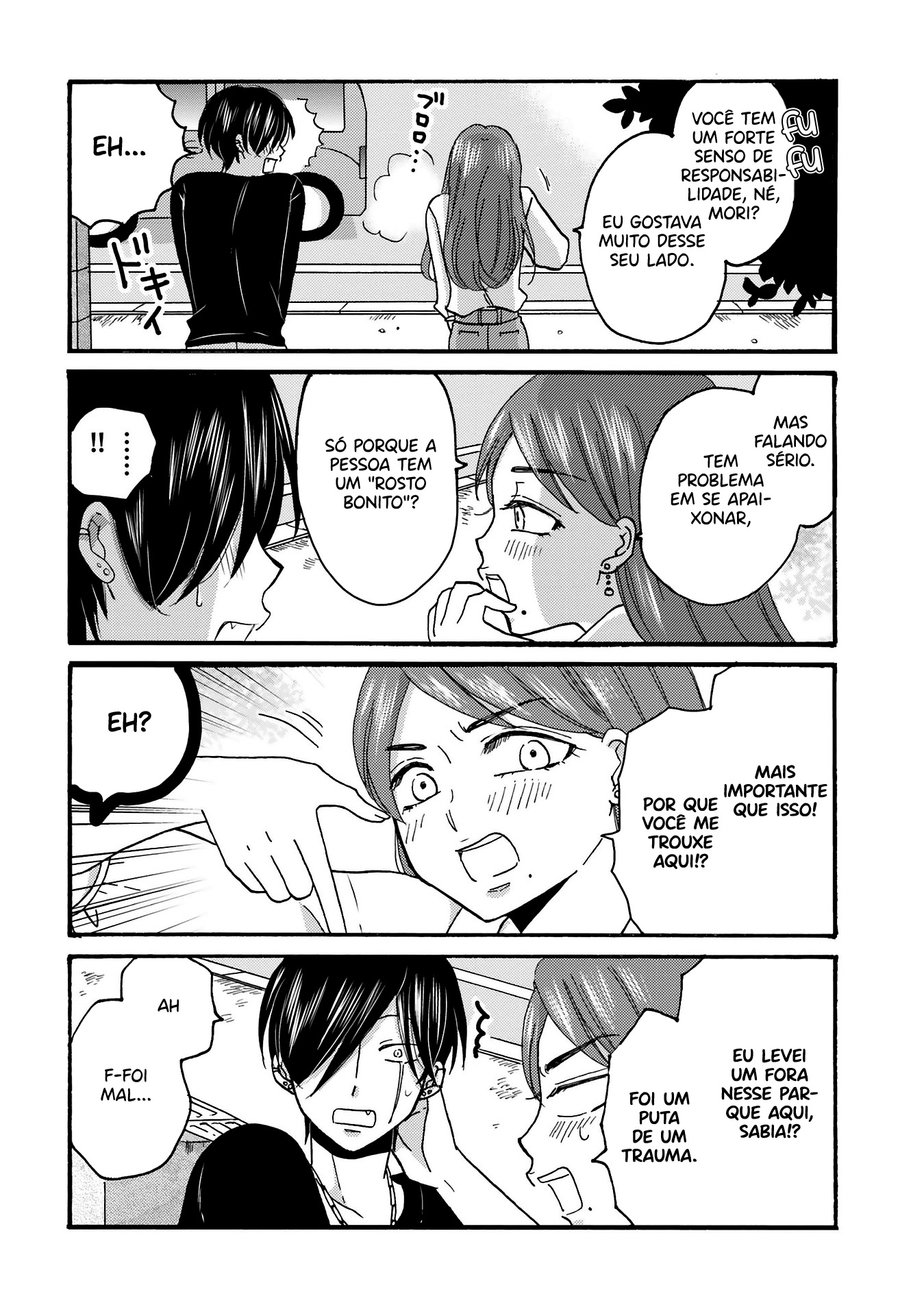 Yankee-kun to Hakujou Gaaru Capítulo 1
