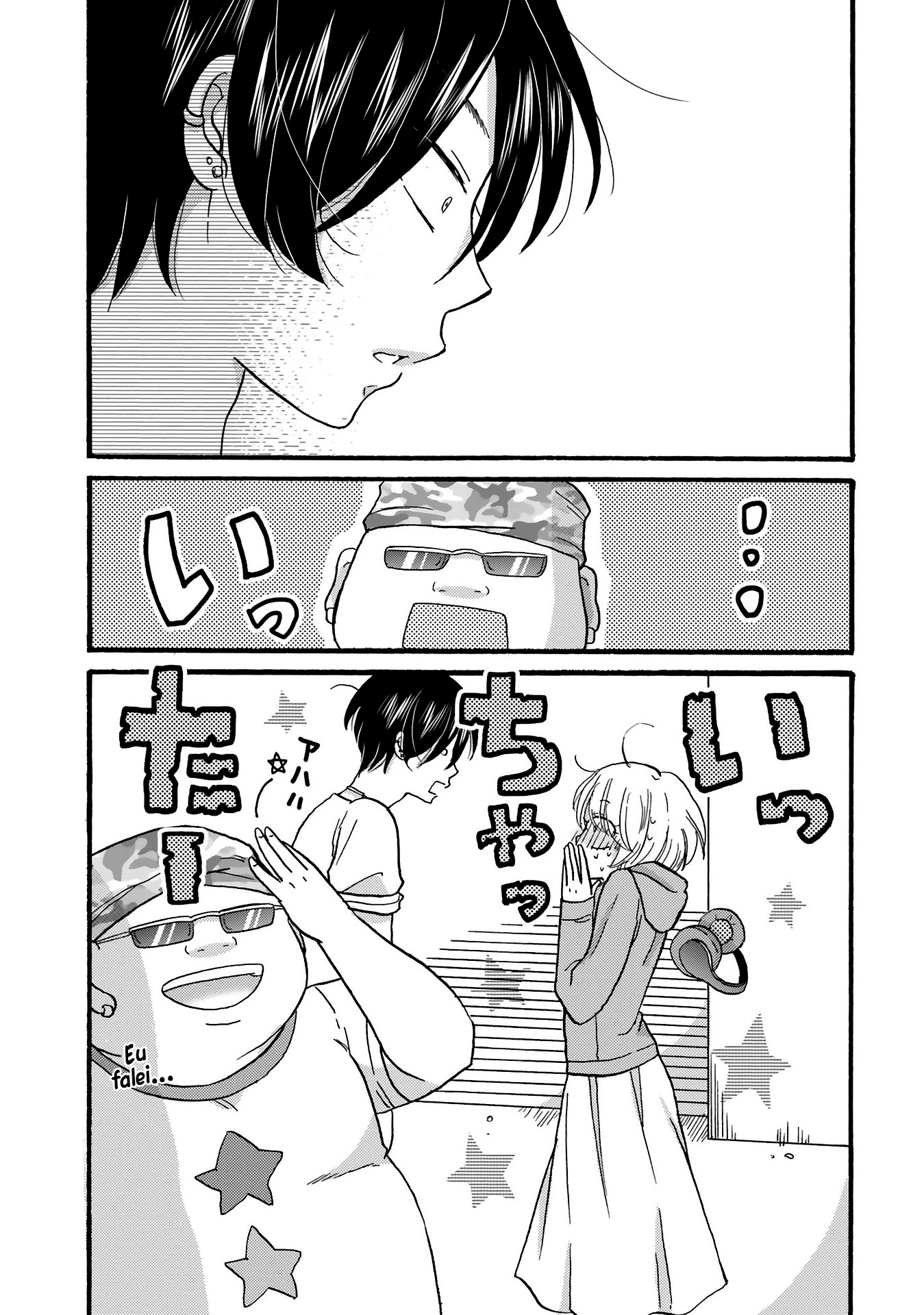 Yankee-kun to Hakujou Gaaru Capítulo 1