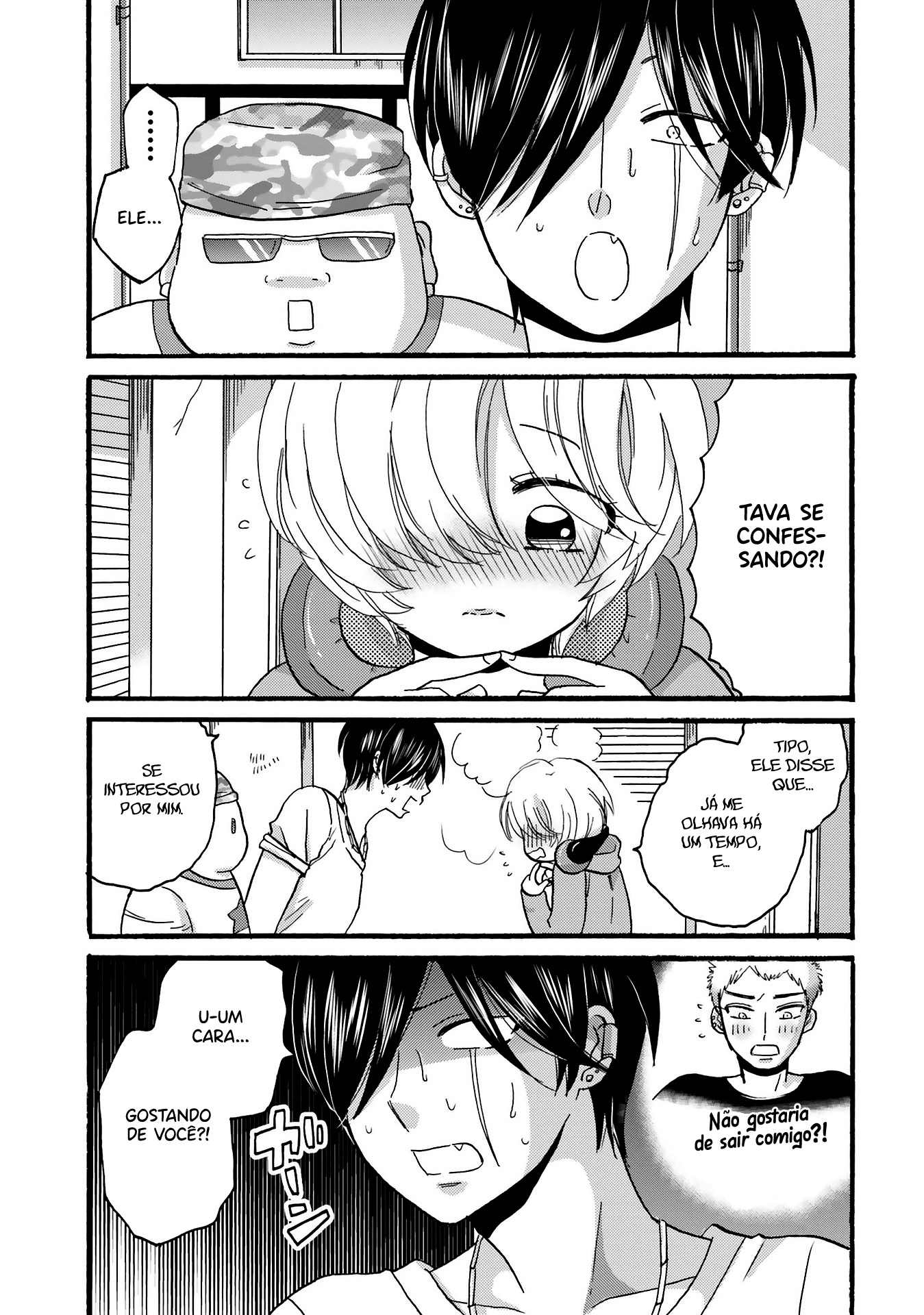 Yankee-kun to Hakujou Gaaru Capítulo 1