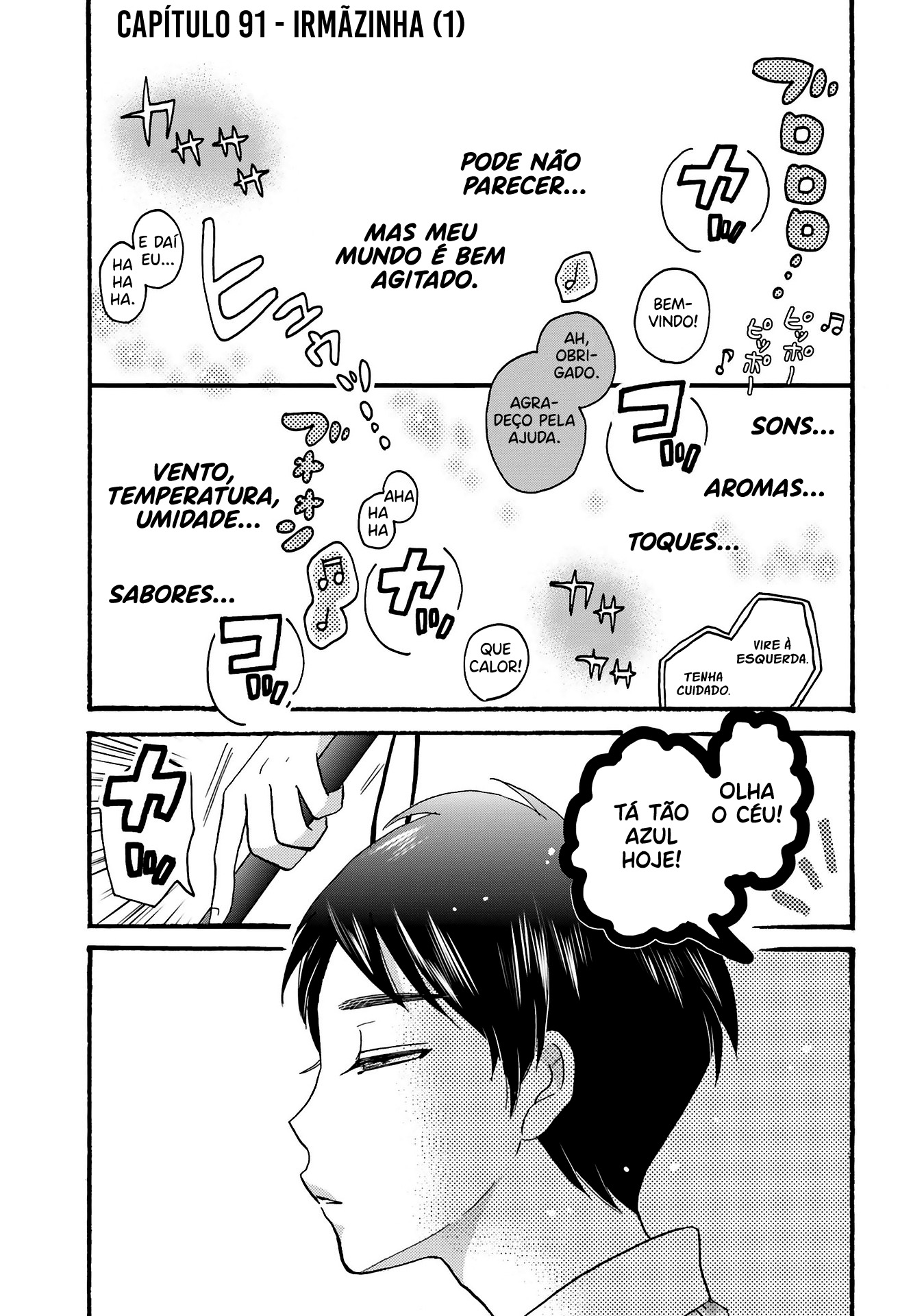 Yankee-kun to Hakujou Gaaru Capítulo 1