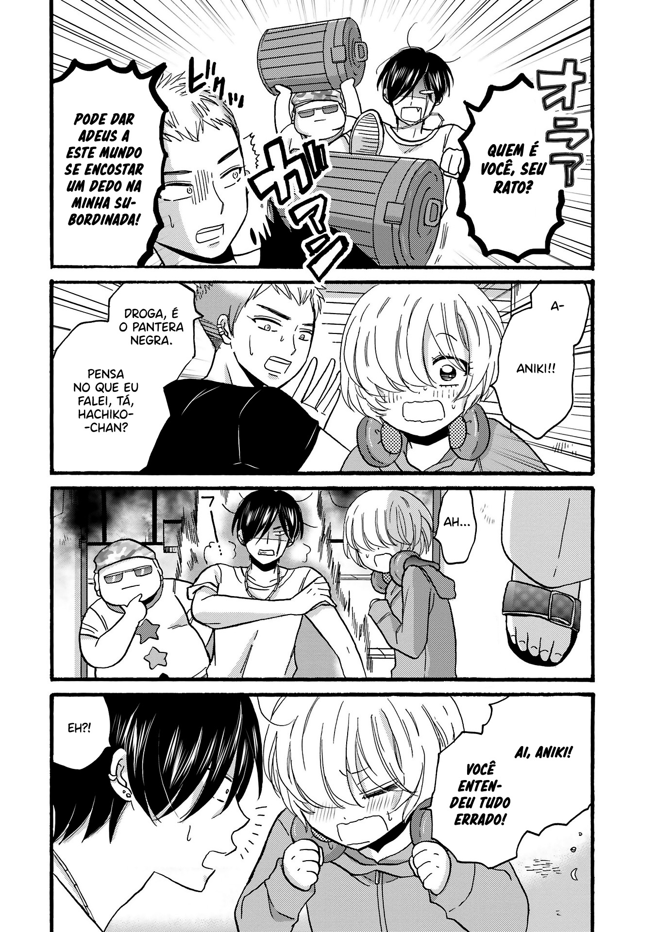 Yankee-kun to Hakujou Gaaru Capítulo 1