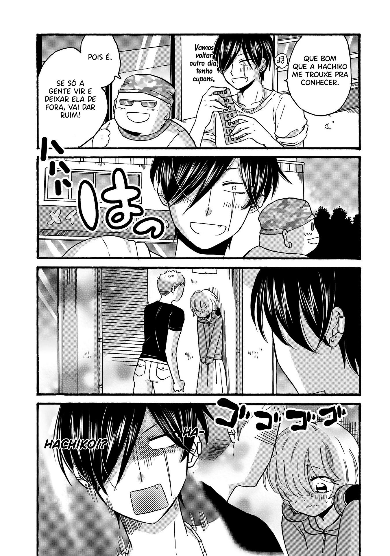 Yankee-kun to Hakujou Gaaru Capítulo 1