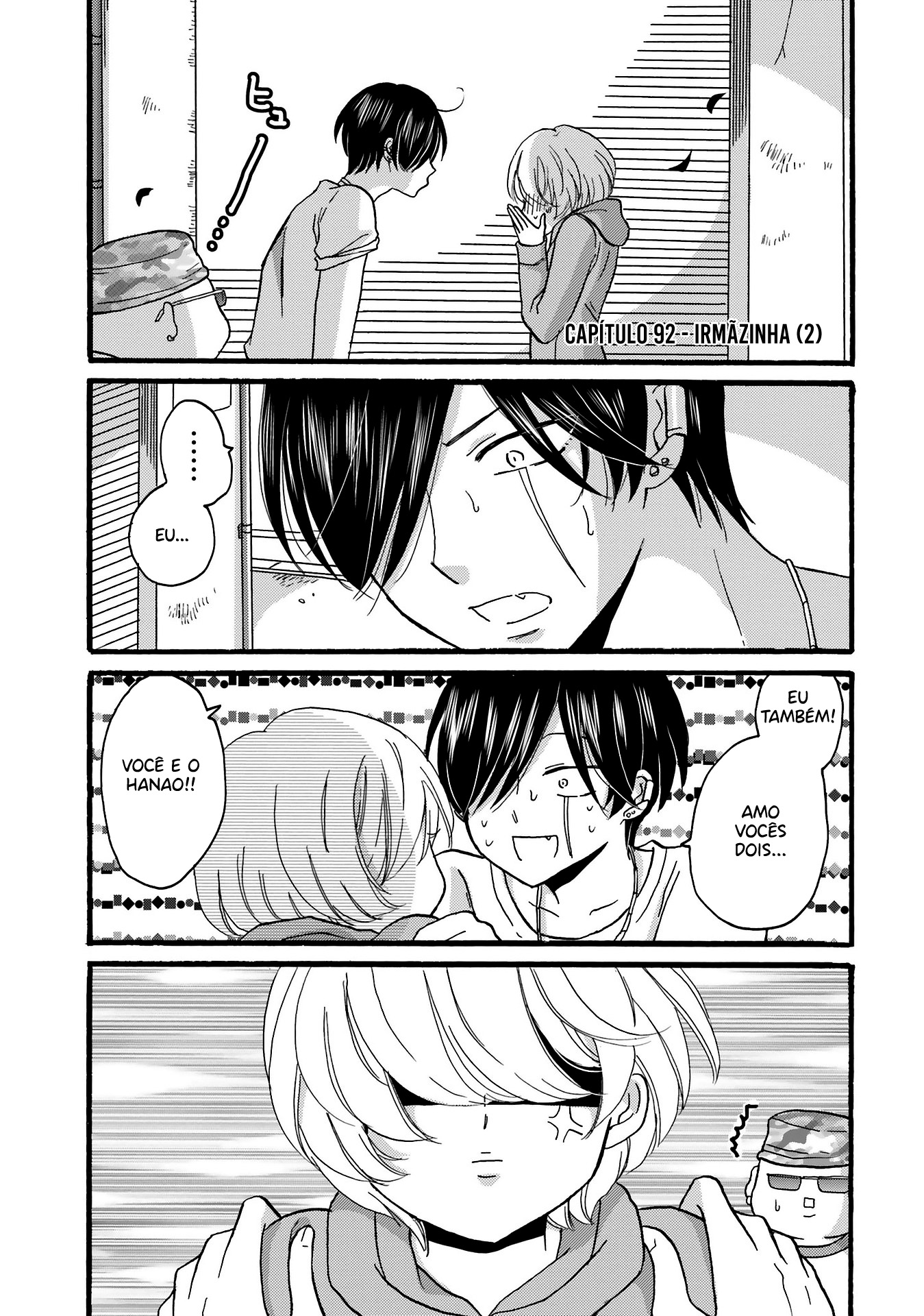 Yankee-kun to Hakujou Gaaru Capítulo 1