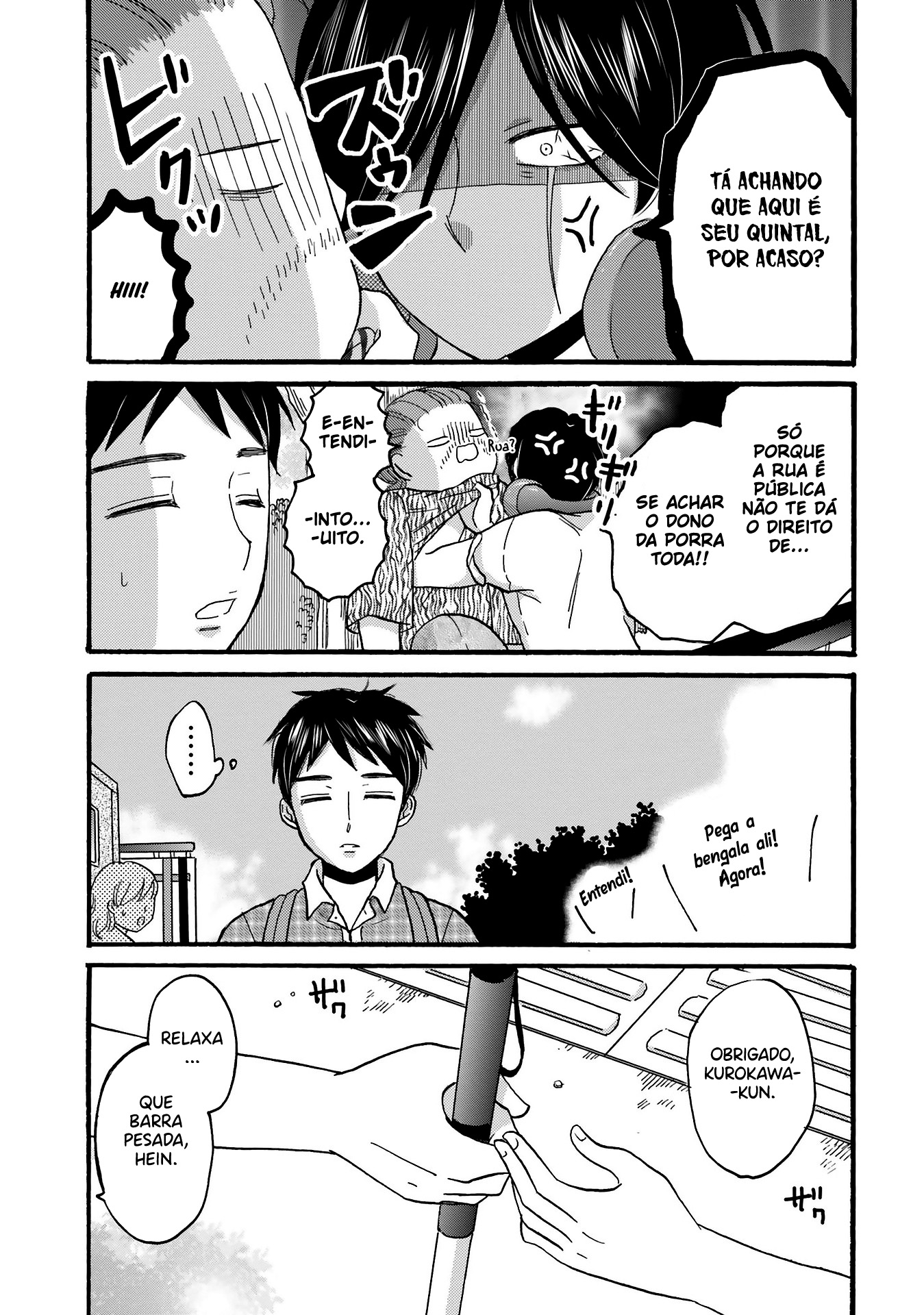 Yankee-kun to Hakujou Gaaru Capítulo 1