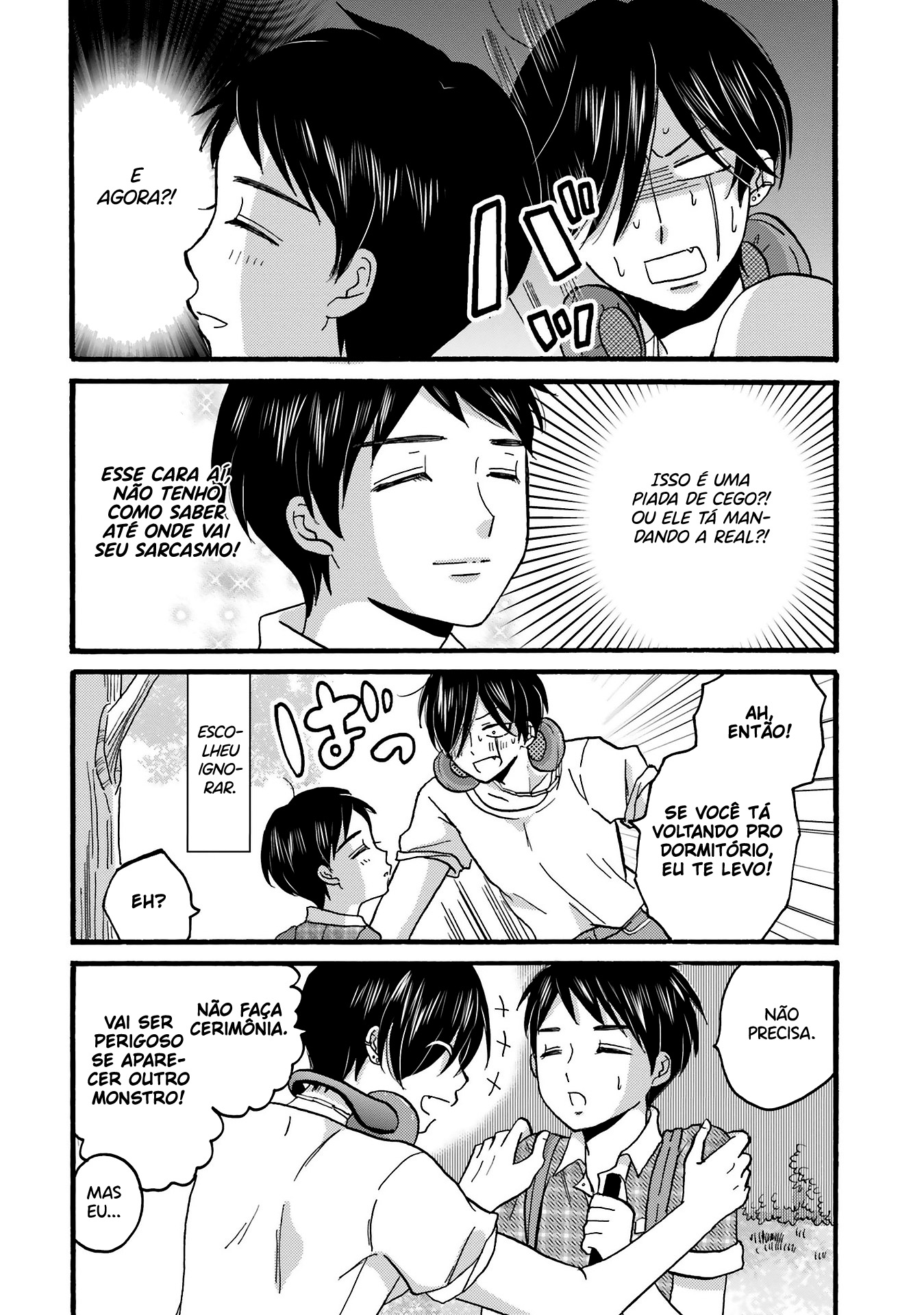 Yankee-kun to Hakujou Gaaru Capítulo 1