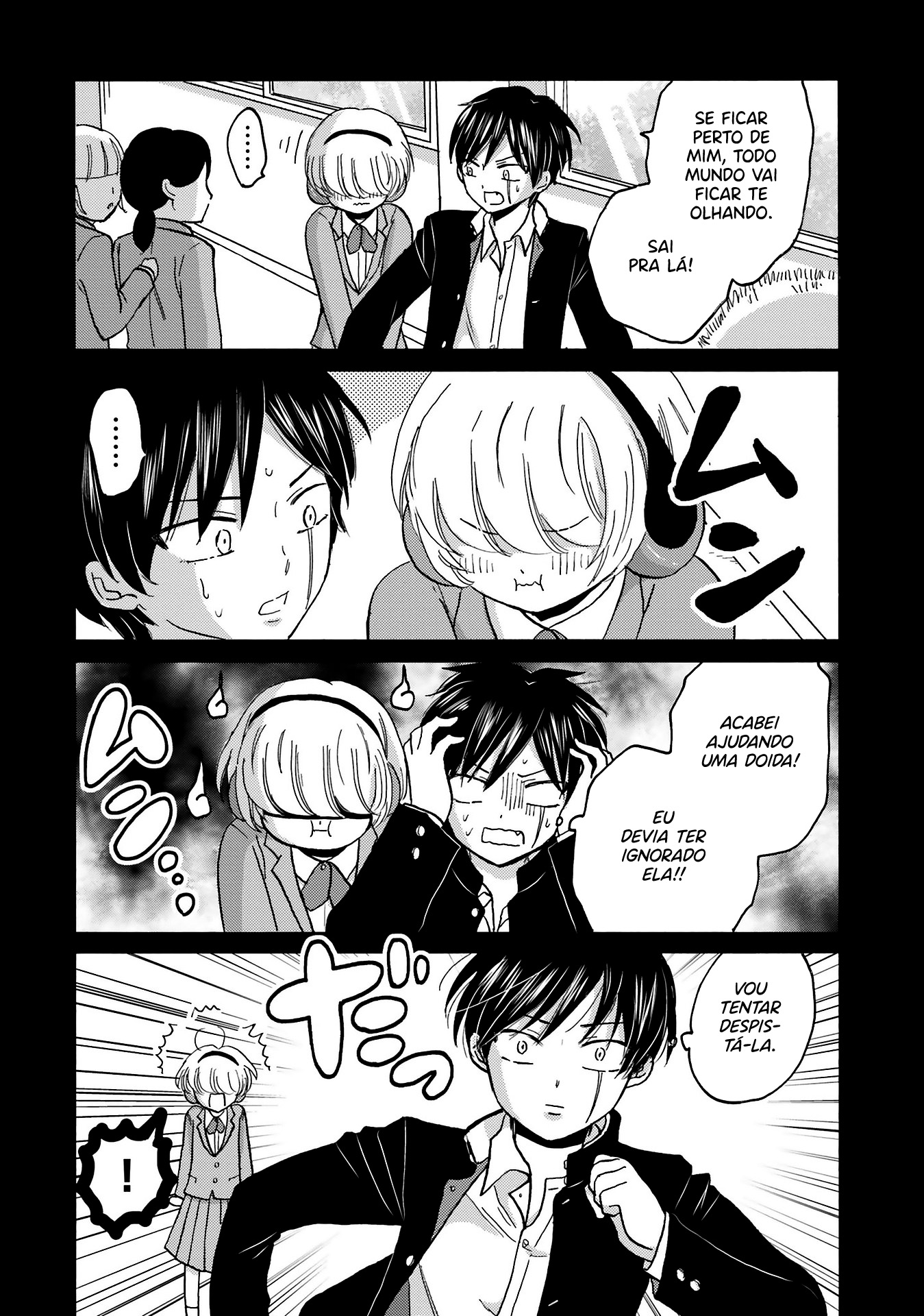 Yankee-kun to Hakujou Gaaru Capítulo 1