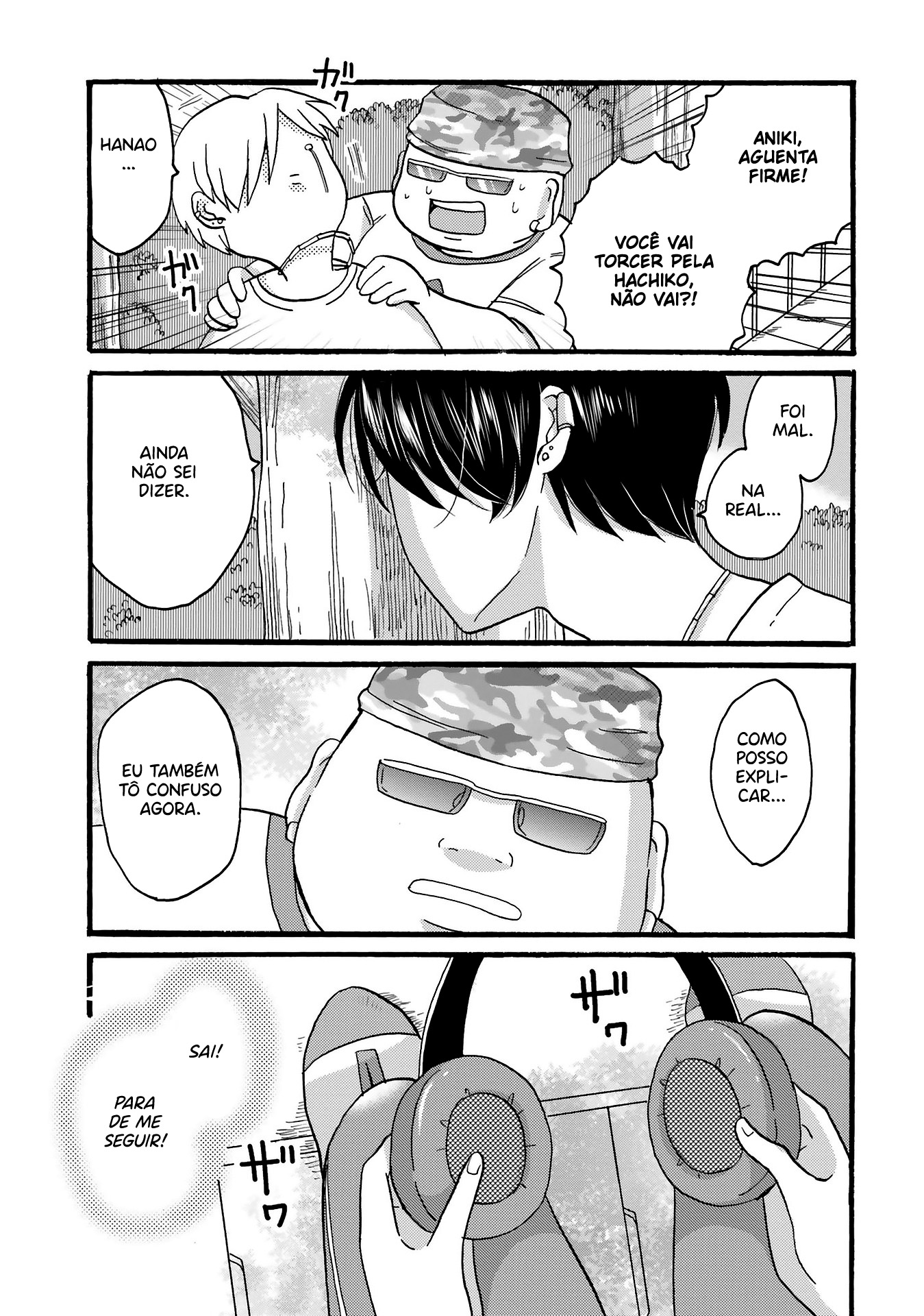 Yankee-kun to Hakujou Gaaru Capítulo 1
