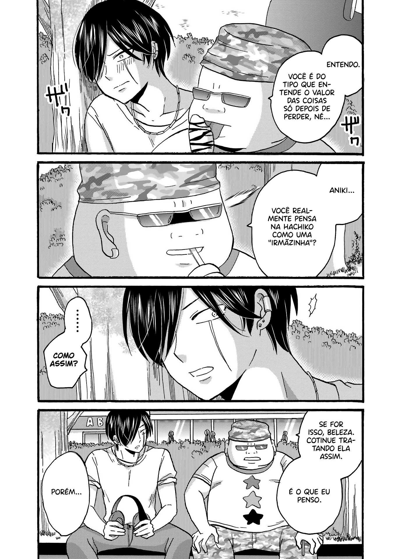 Yankee-kun to Hakujou Gaaru Capítulo 1