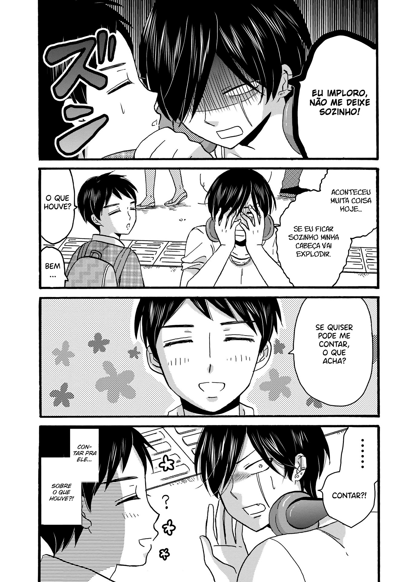 Yankee-kun to Hakujou Gaaru Capítulo 1