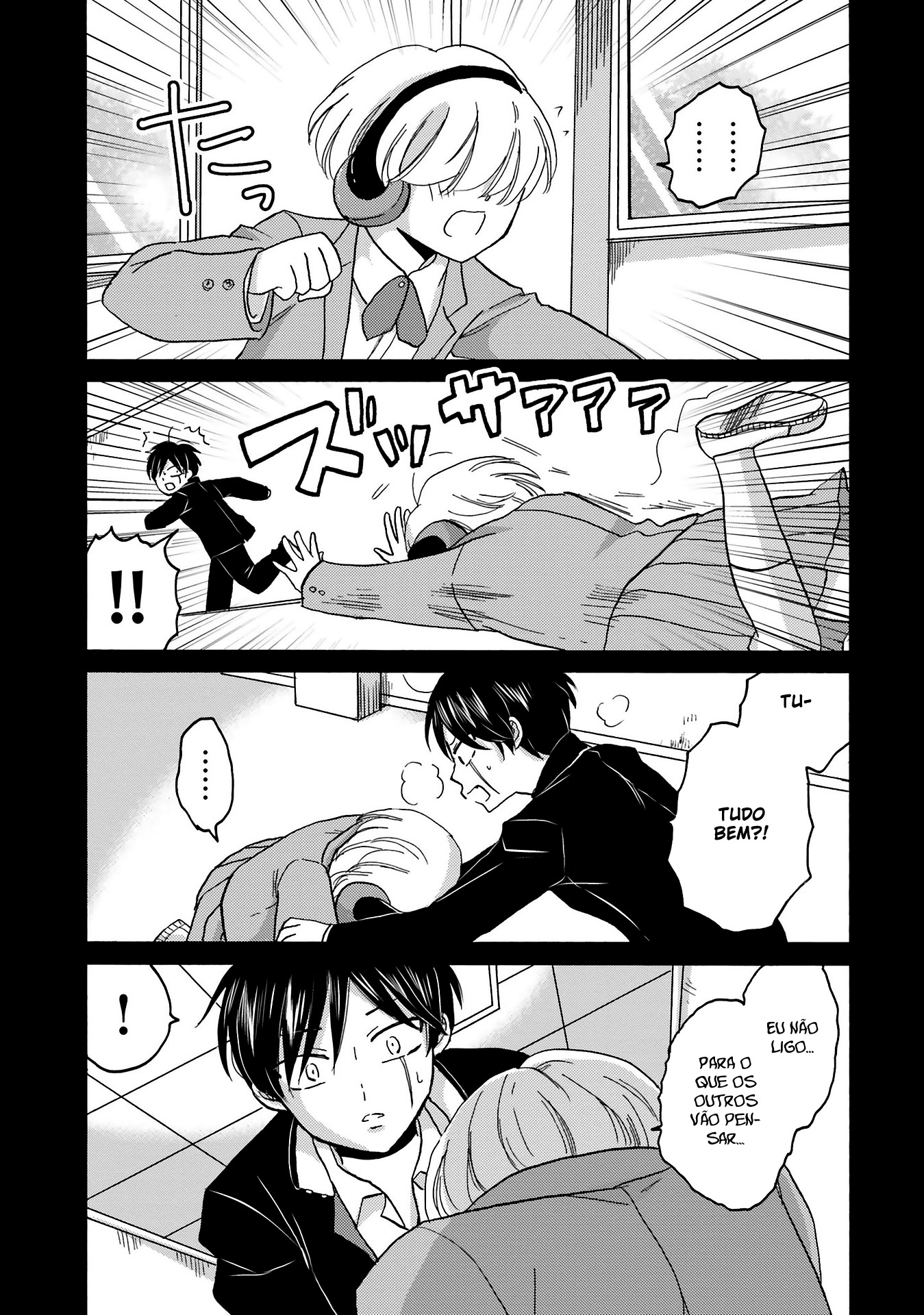 Yankee-kun to Hakujou Gaaru Capítulo 1