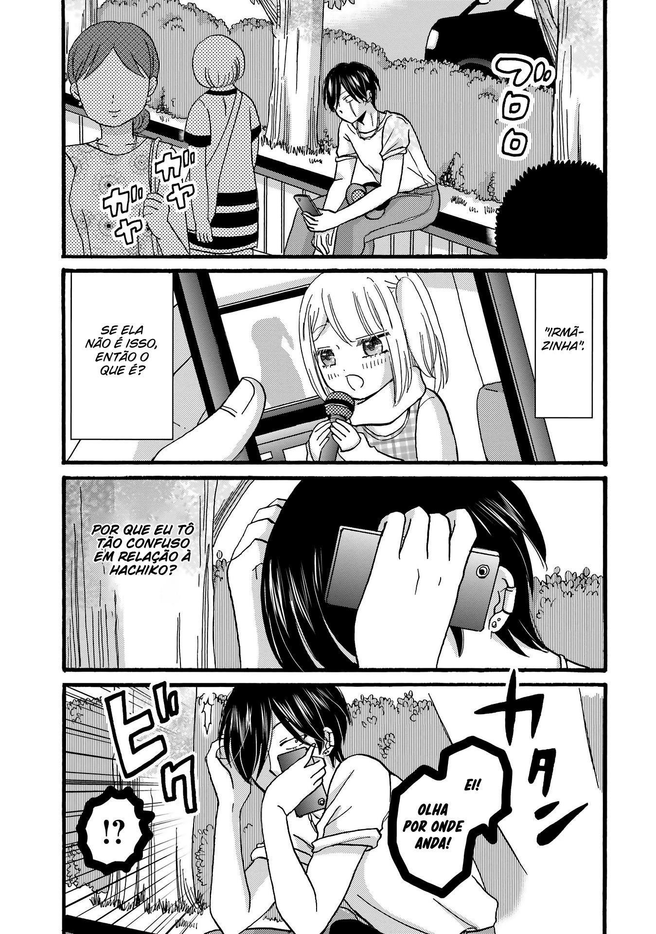 Yankee-kun to Hakujou Gaaru Capítulo 1