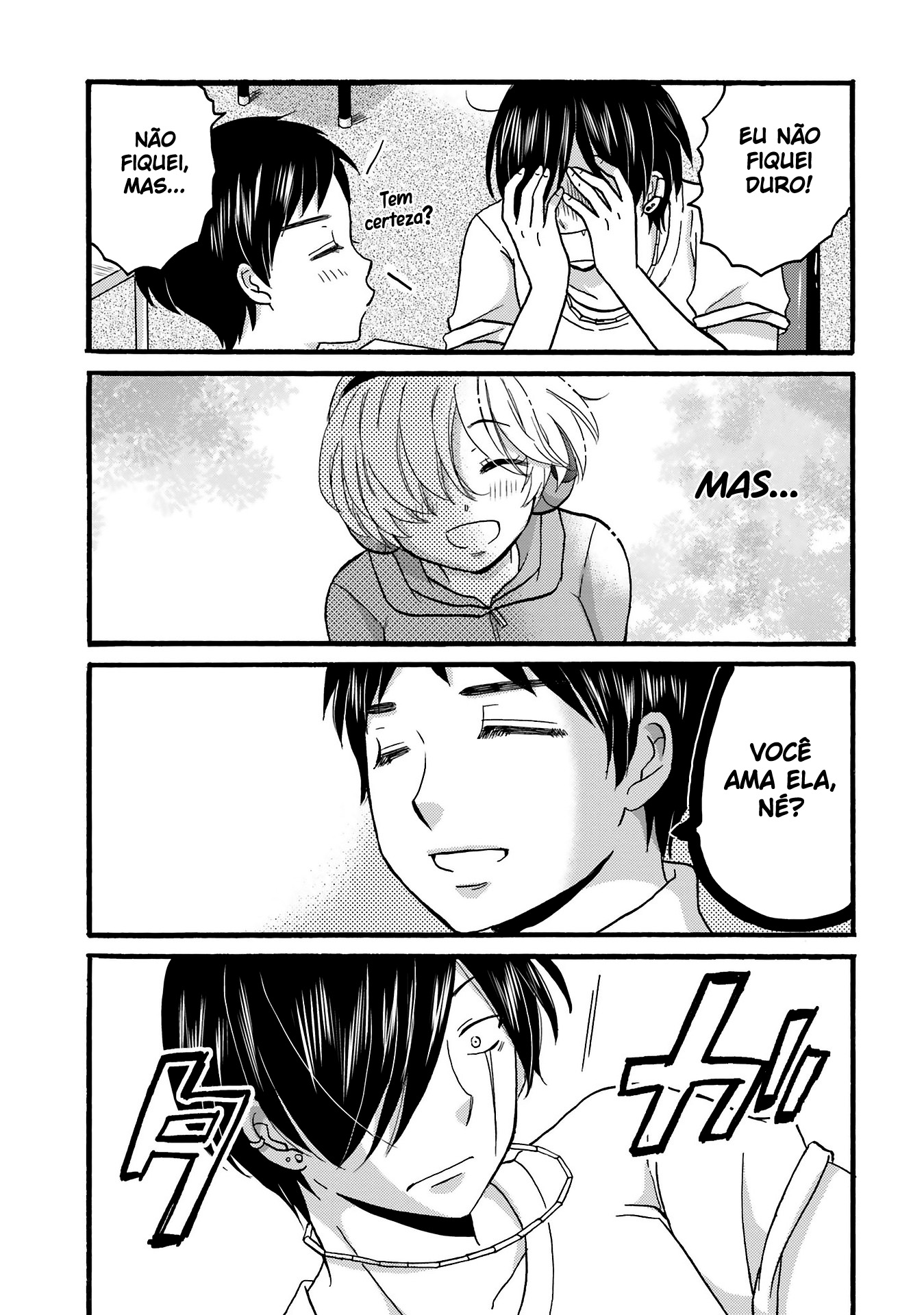 Yankee-kun to Hakujou Gaaru Capítulo 1
