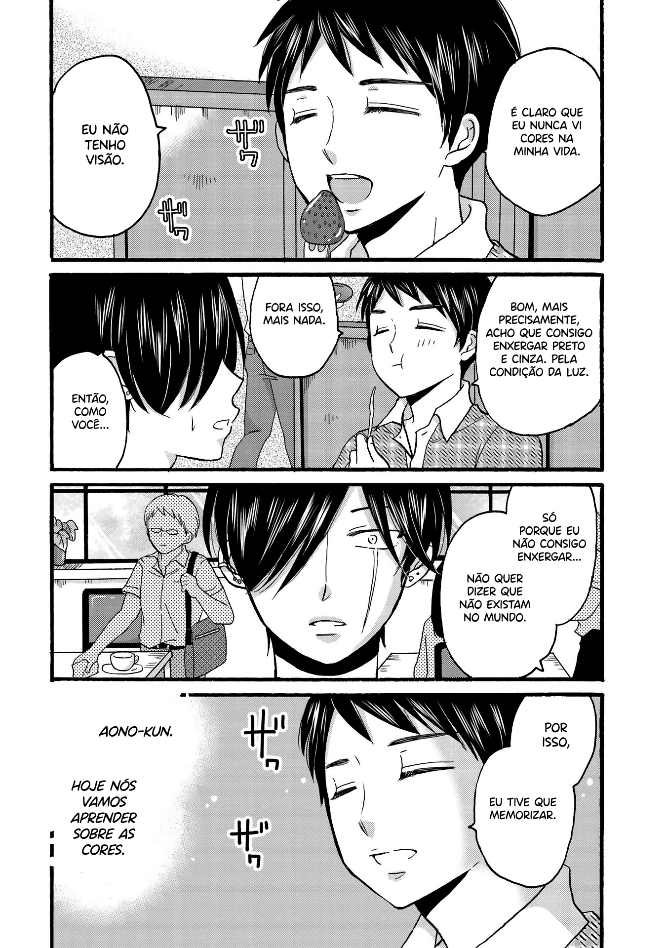 Yankee-kun to Hakujou Gaaru Capítulo 1