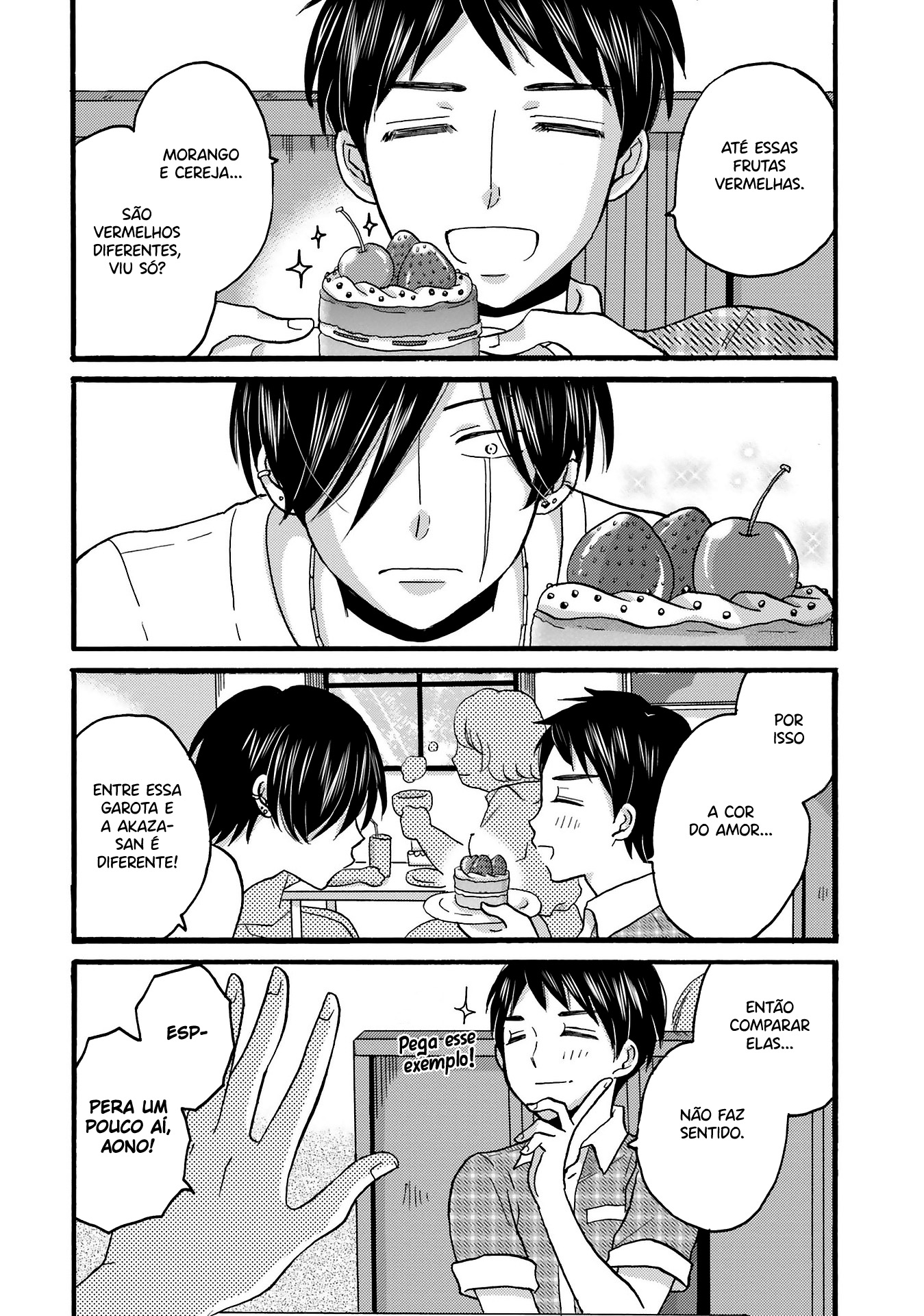 Yankee-kun to Hakujou Gaaru Capítulo 1