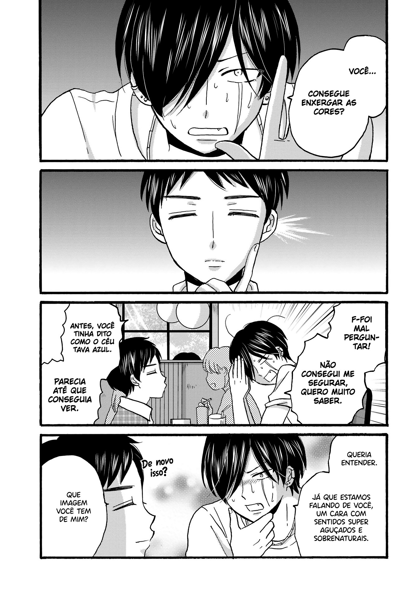 Yankee-kun to Hakujou Gaaru Capítulo 1