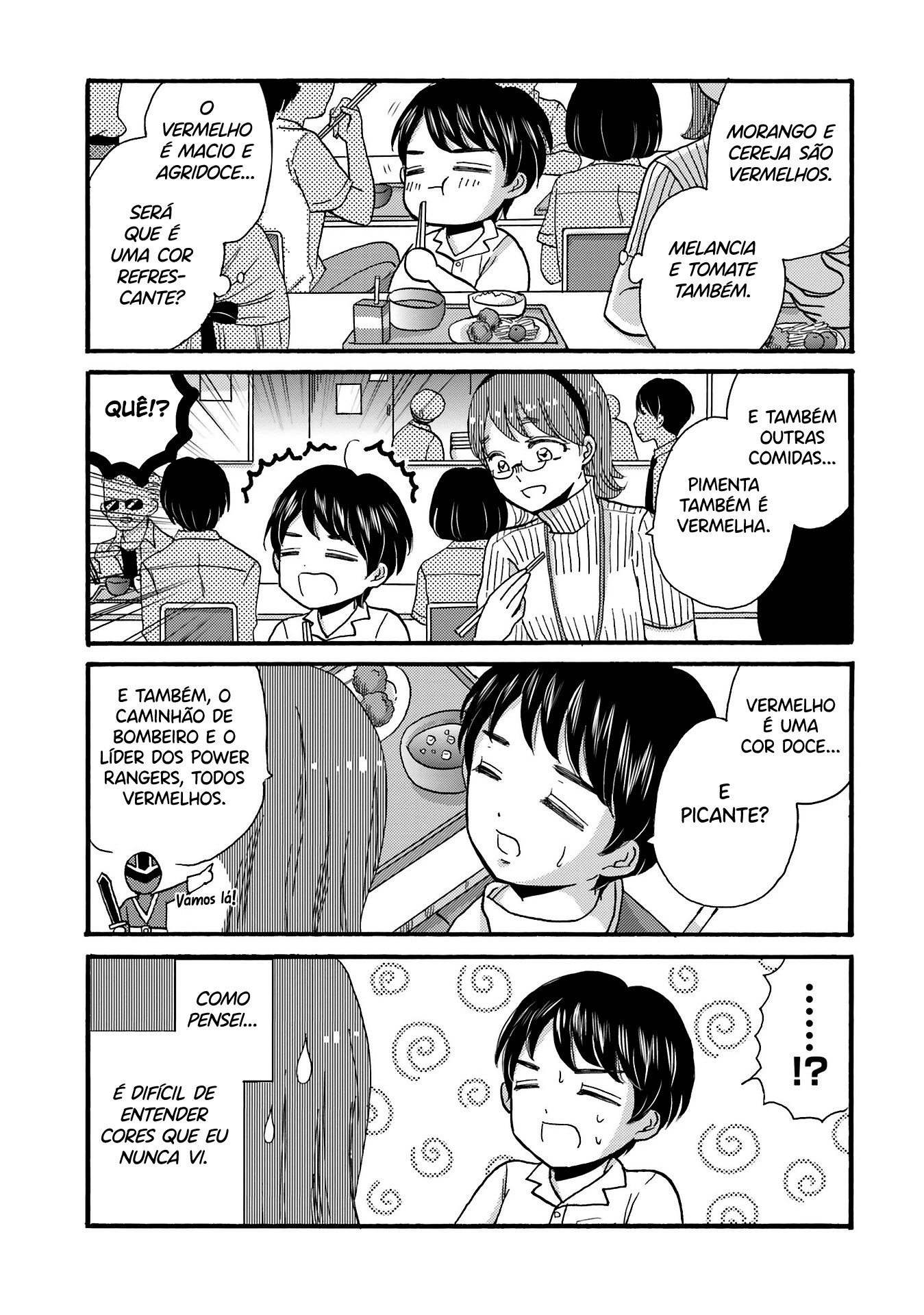 Yankee-kun to Hakujou Gaaru Capítulo 1
