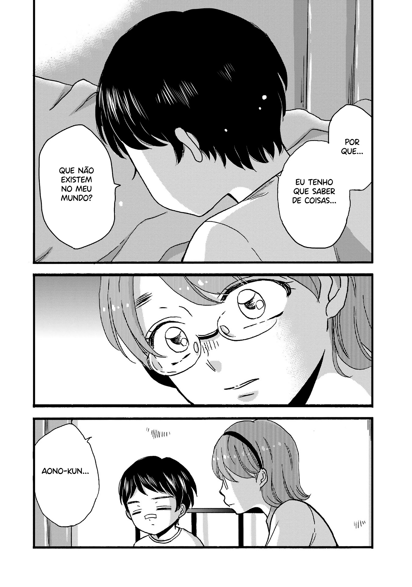 Yankee-kun to Hakujou Gaaru Capítulo 1