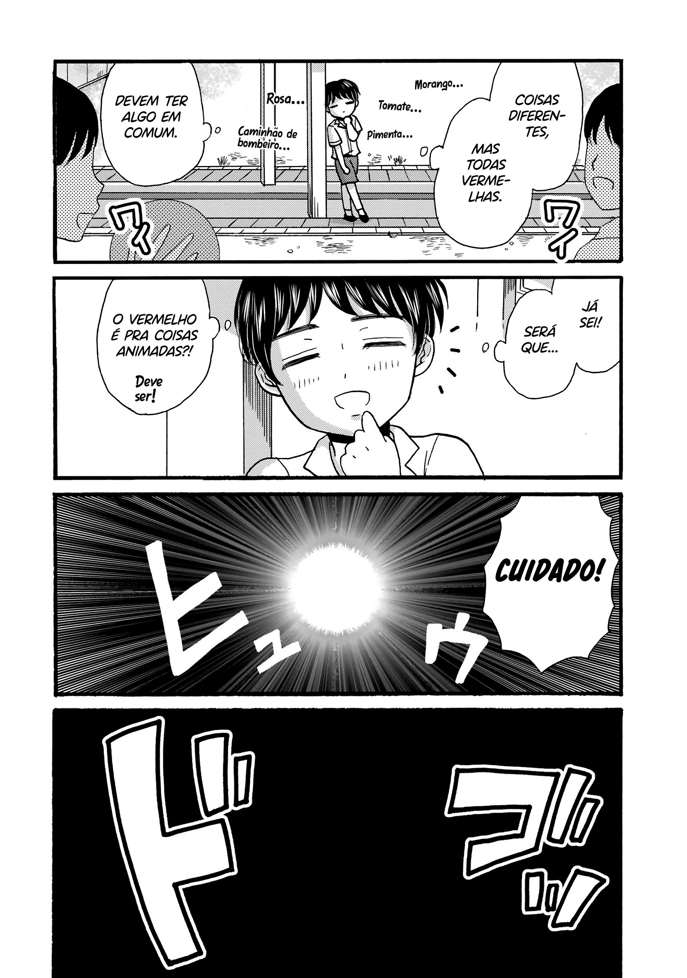 Yankee-kun to Hakujou Gaaru Capítulo 1
