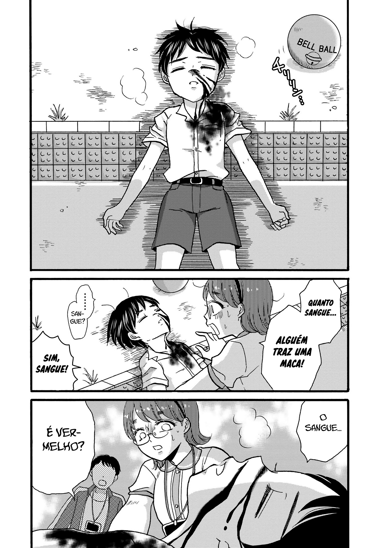 Yankee-kun to Hakujou Gaaru Capítulo 1