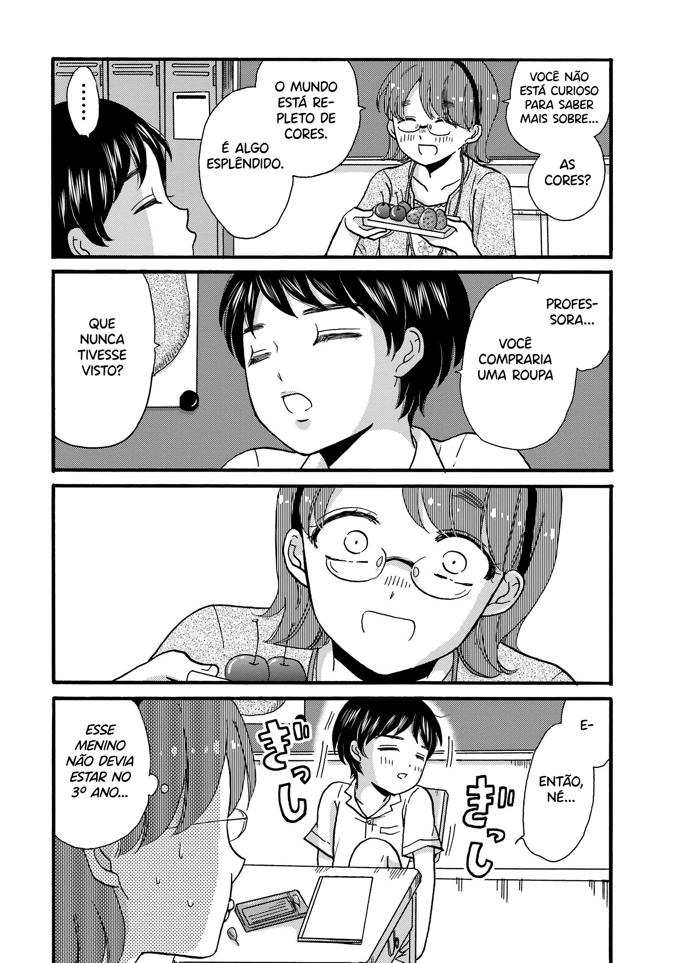 Yankee-kun to Hakujou Gaaru Capítulo 1