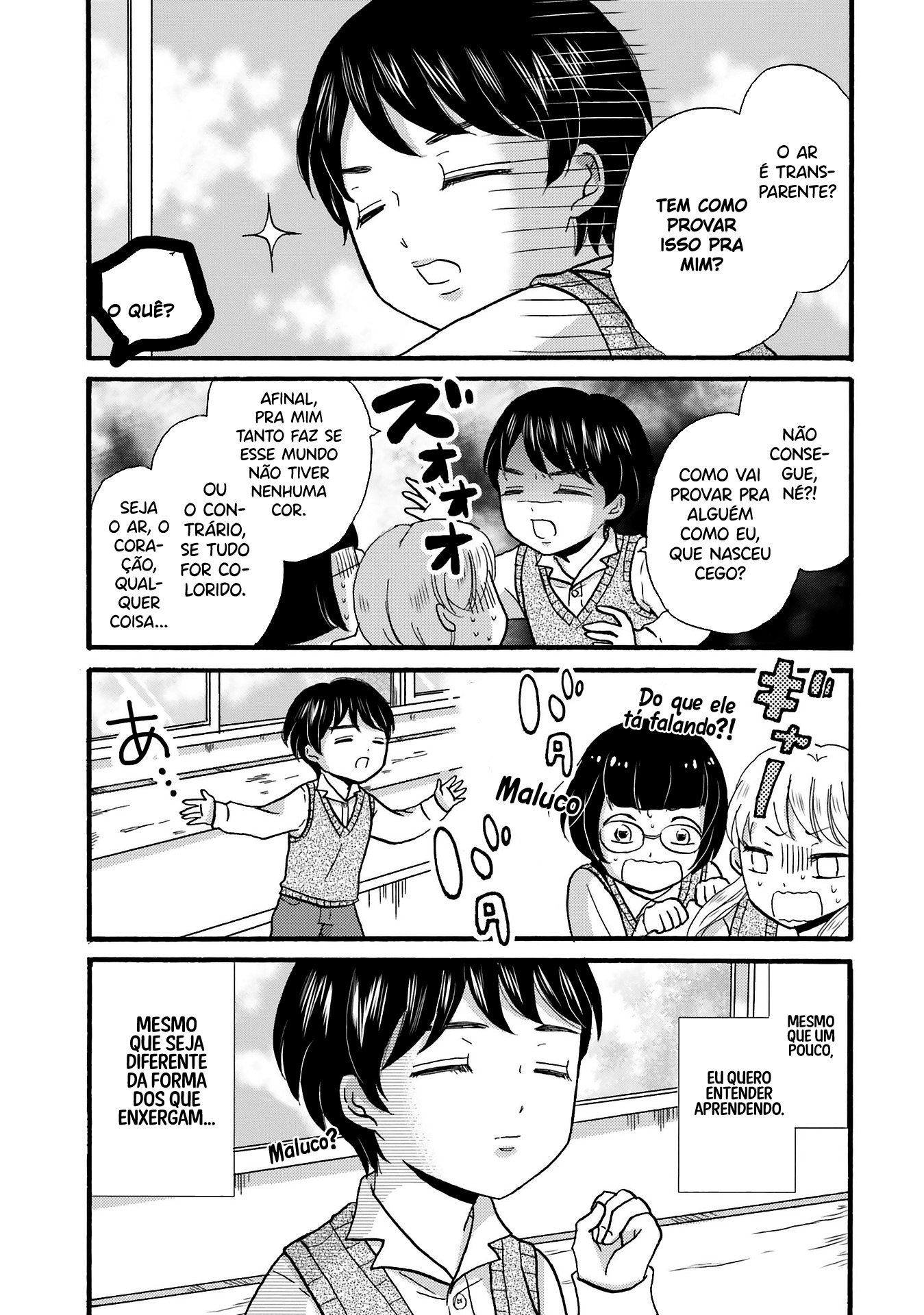 Yankee-kun to Hakujou Gaaru Capítulo 1