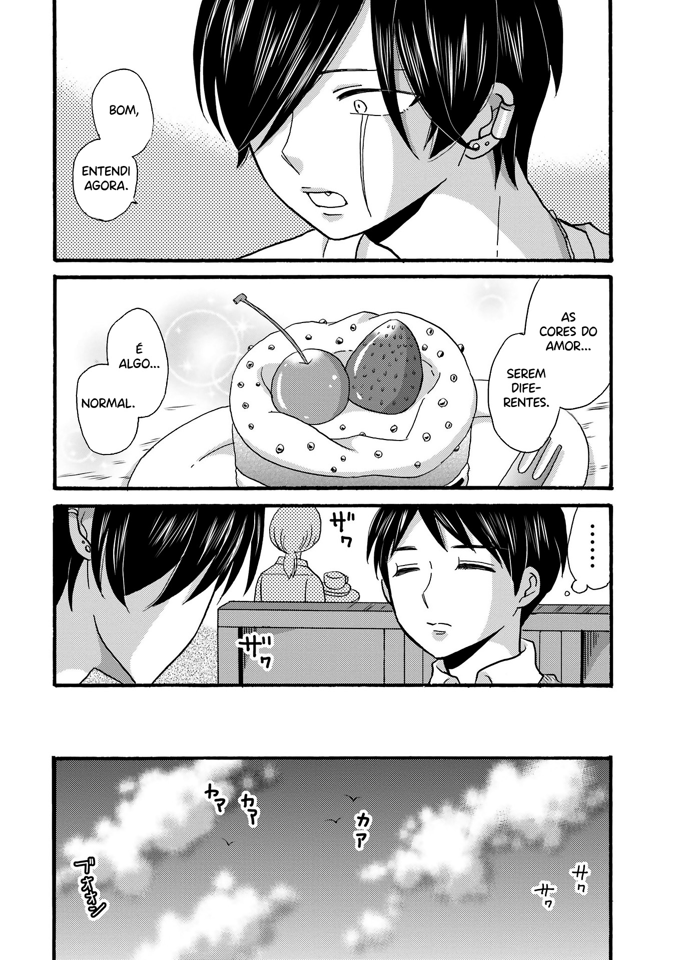 Yankee-kun to Hakujou Gaaru Capítulo 1