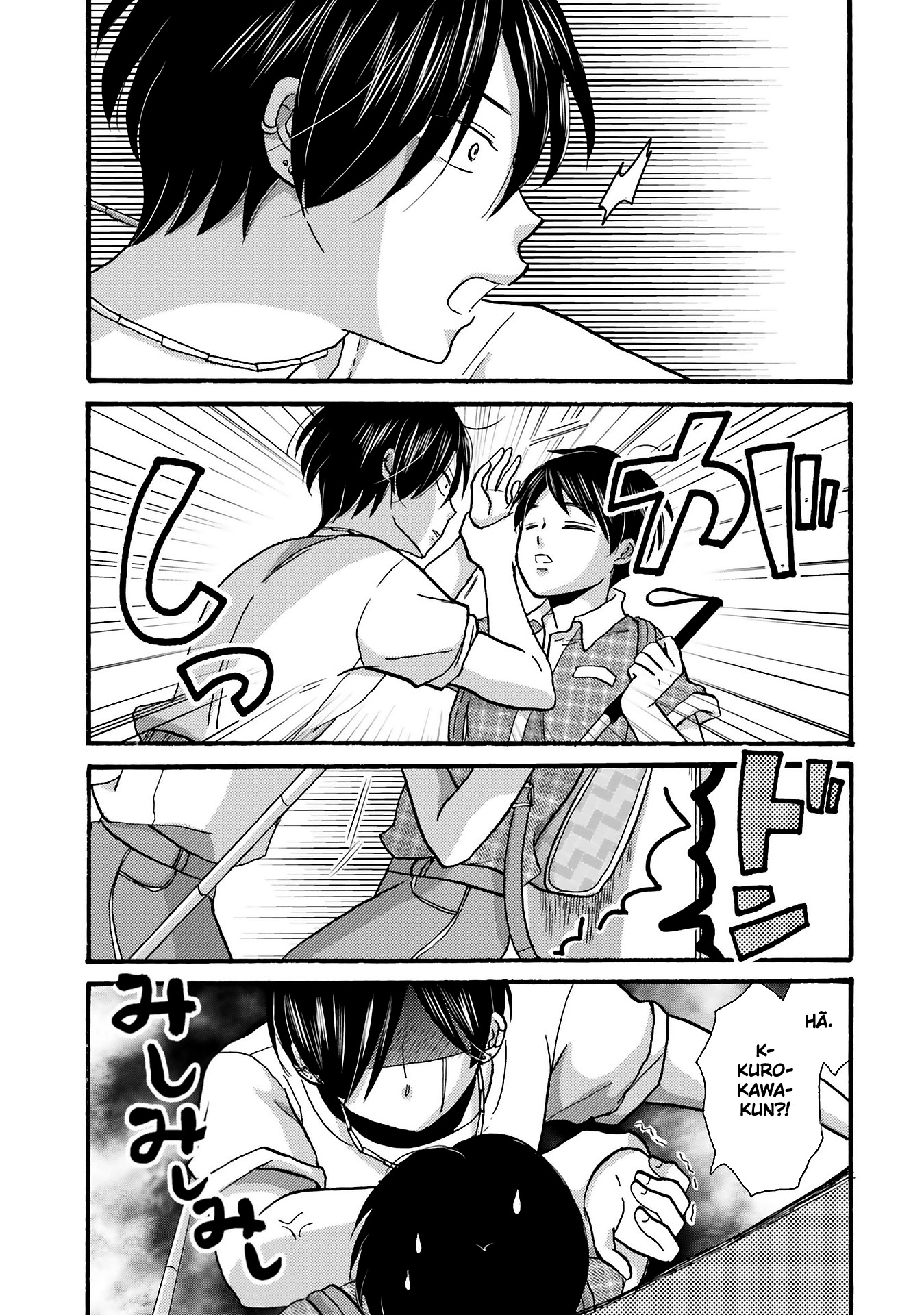 Yankee-kun to Hakujou Gaaru Capítulo 1