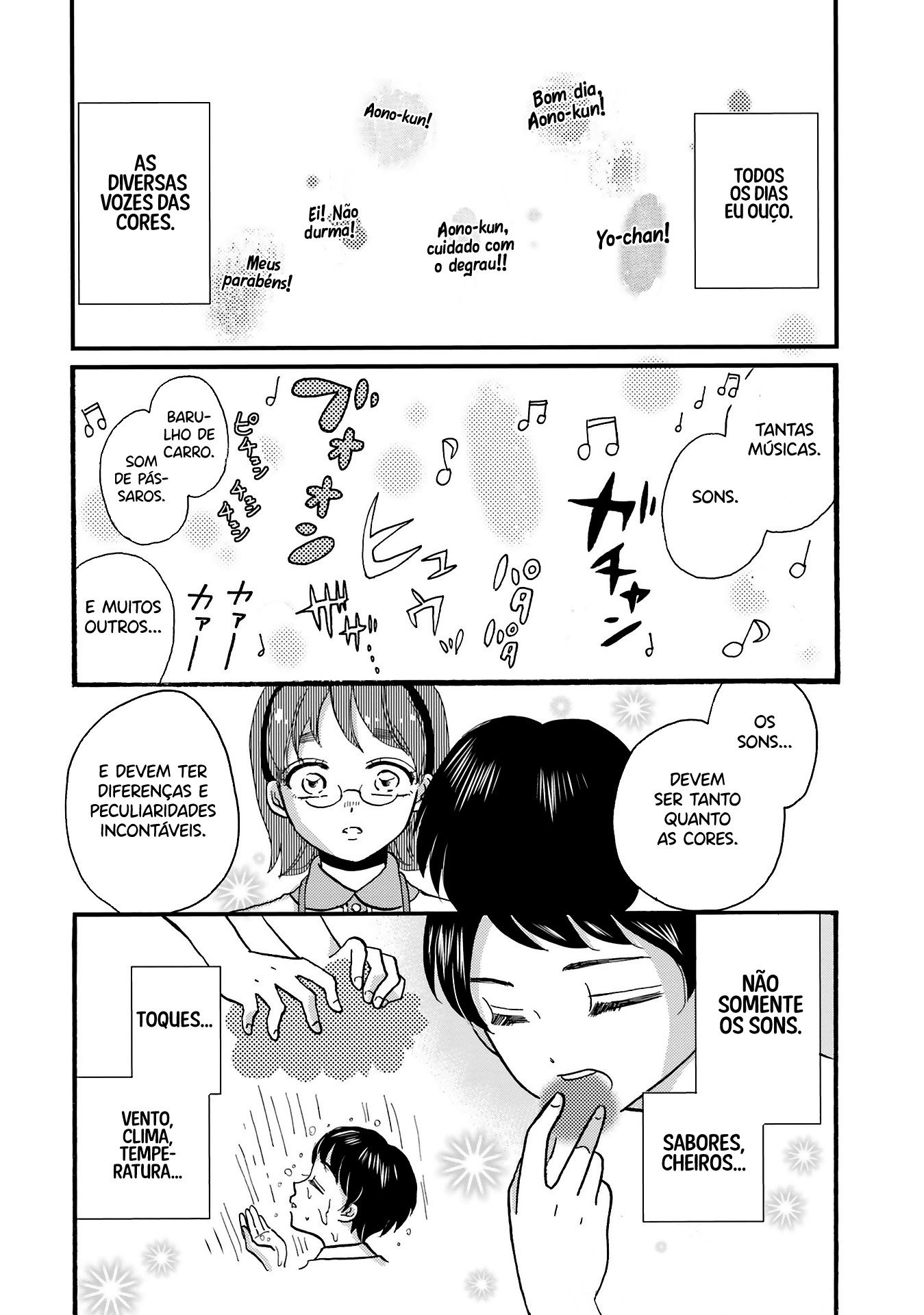 Yankee-kun to Hakujou Gaaru Capítulo 1