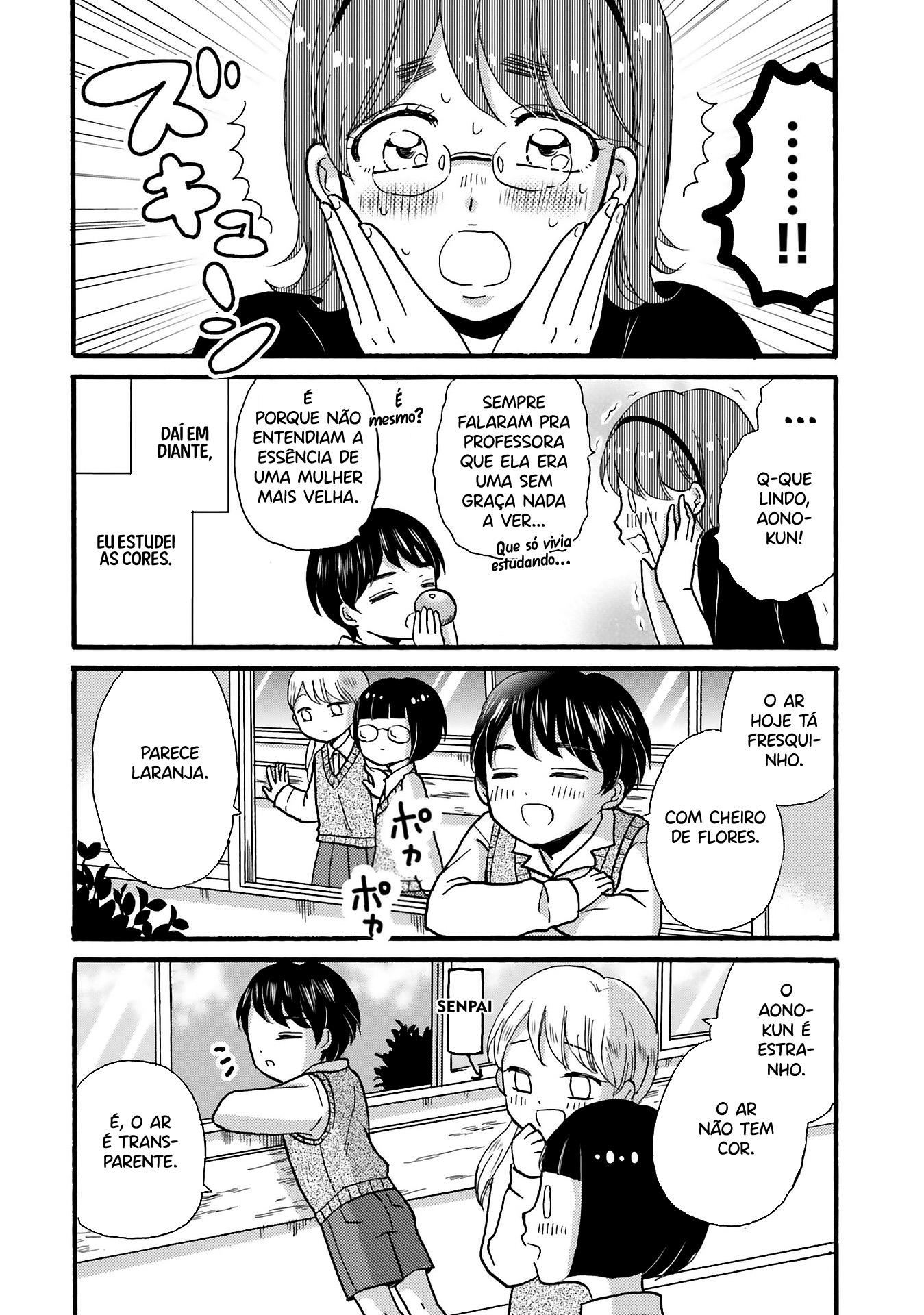 Yankee-kun to Hakujou Gaaru Capítulo 1