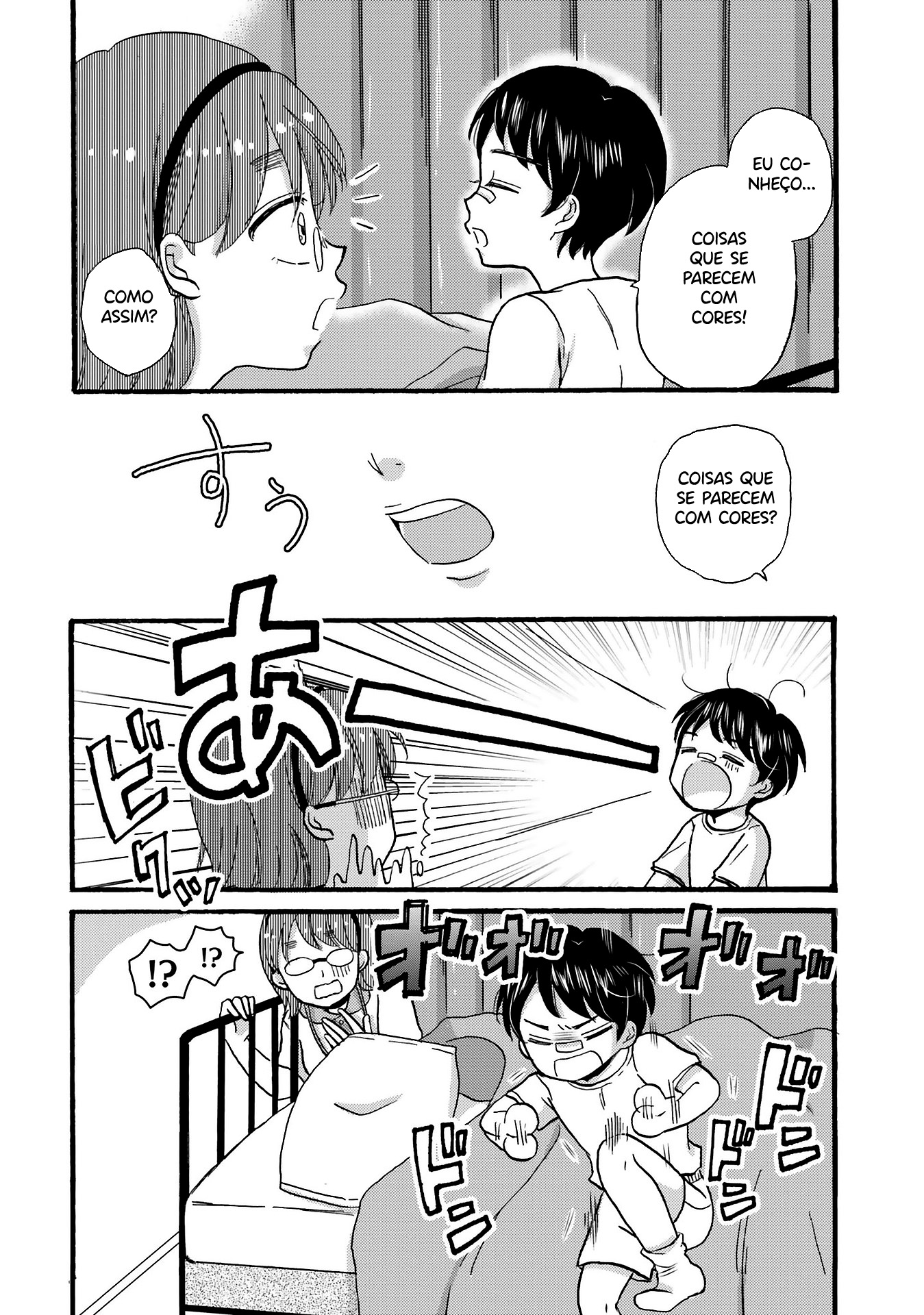 Yankee-kun to Hakujou Gaaru Capítulo 1