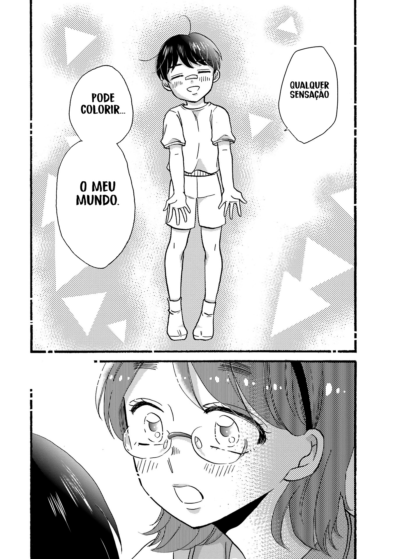 Yankee-kun to Hakujou Gaaru Capítulo 1