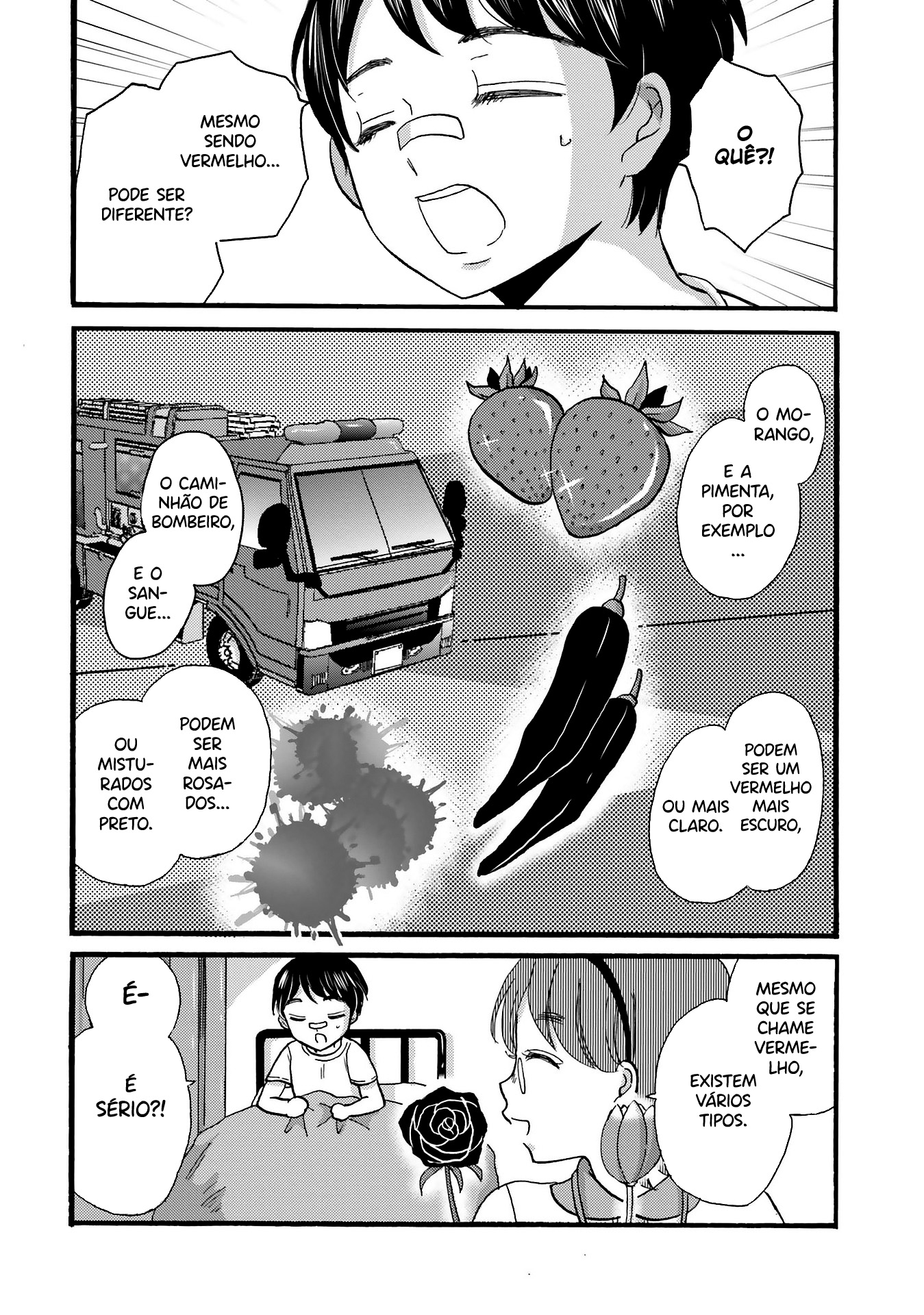 Yankee-kun to Hakujou Gaaru Capítulo 1