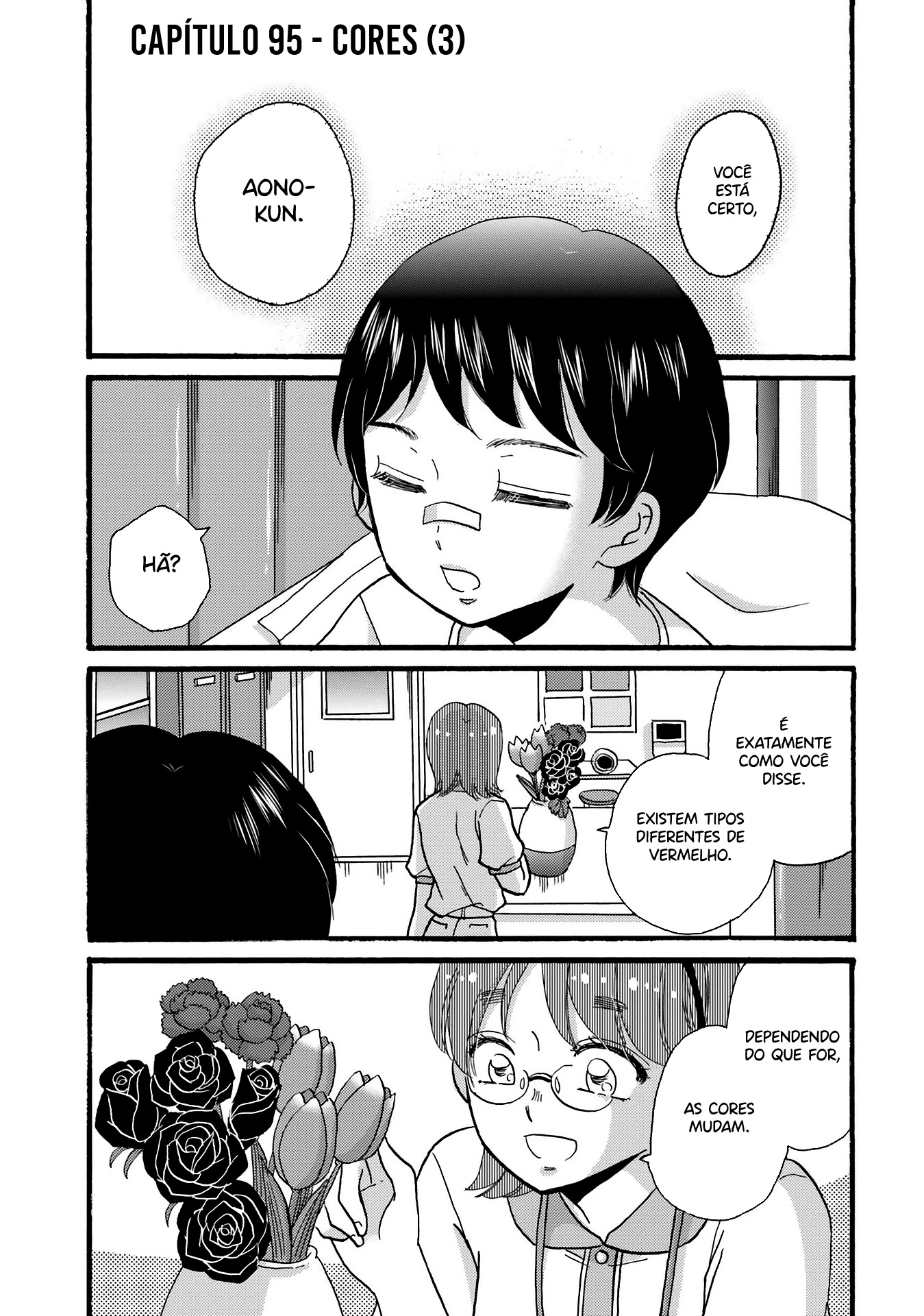 Yankee-kun to Hakujou Gaaru Capítulo 1