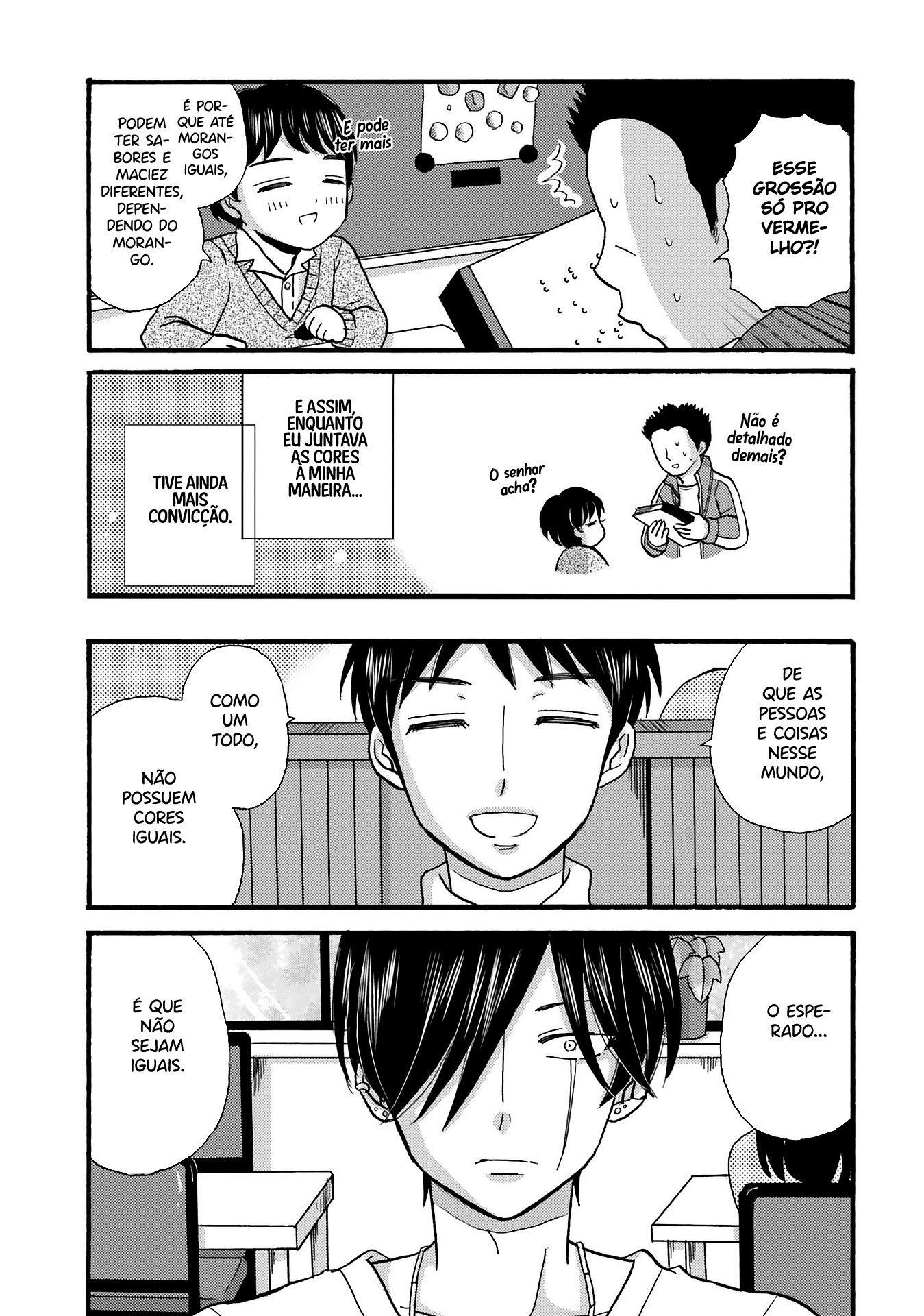 Yankee-kun to Hakujou Gaaru Capítulo 1