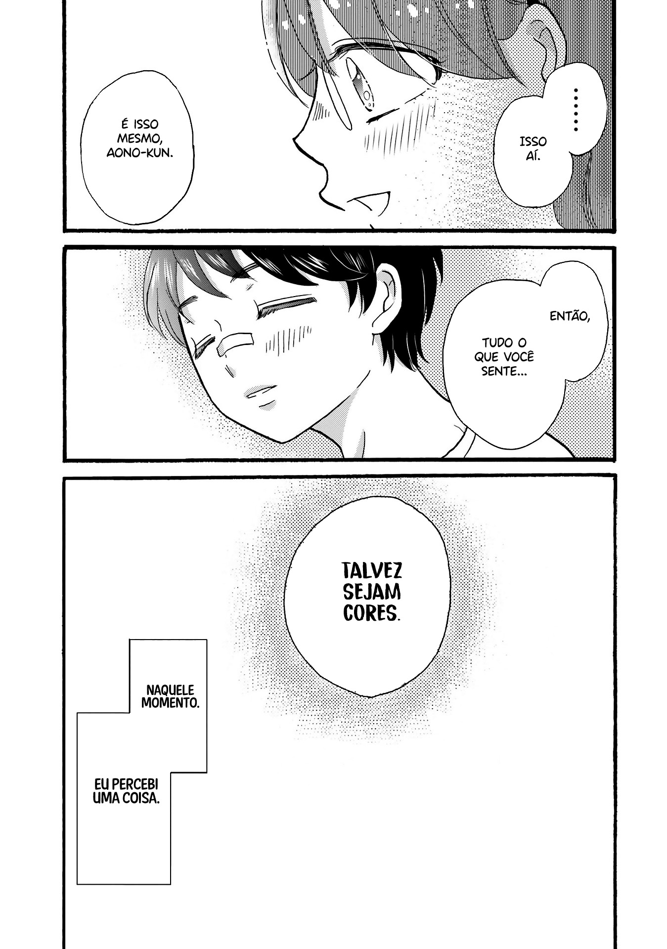 Yankee-kun to Hakujou Gaaru Capítulo 1
