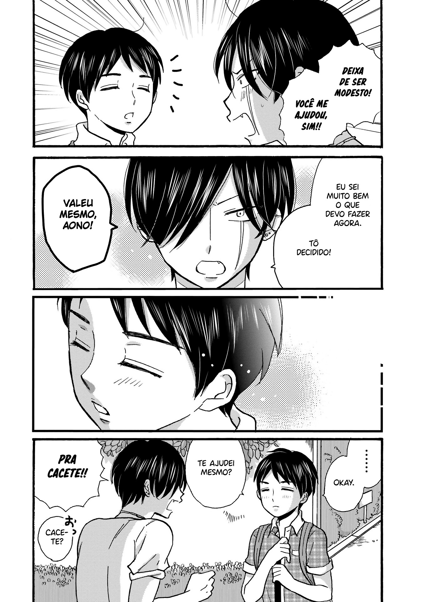 Yankee-kun to Hakujou Gaaru Capítulo 1