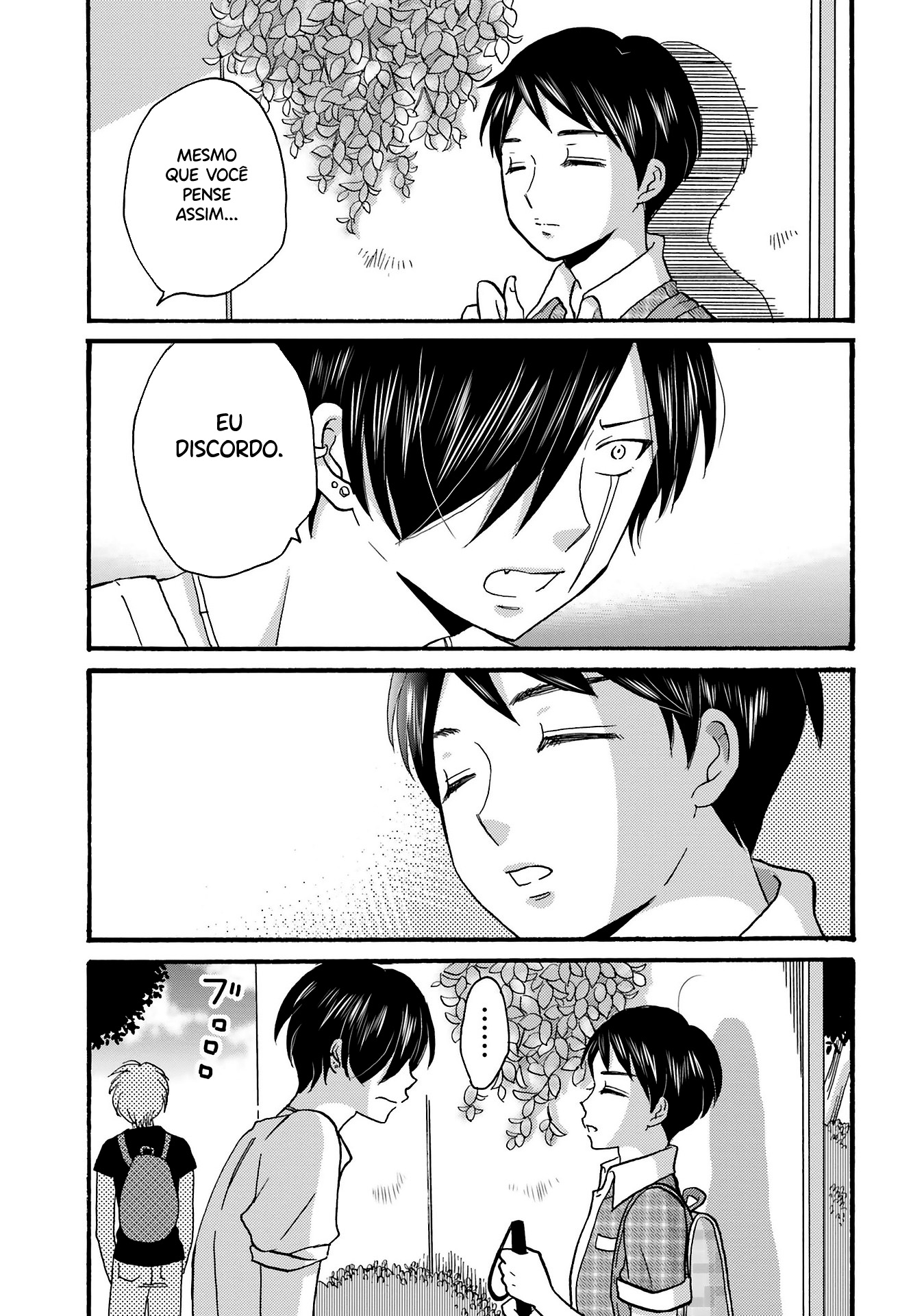 Yankee-kun to Hakujou Gaaru Capítulo 1