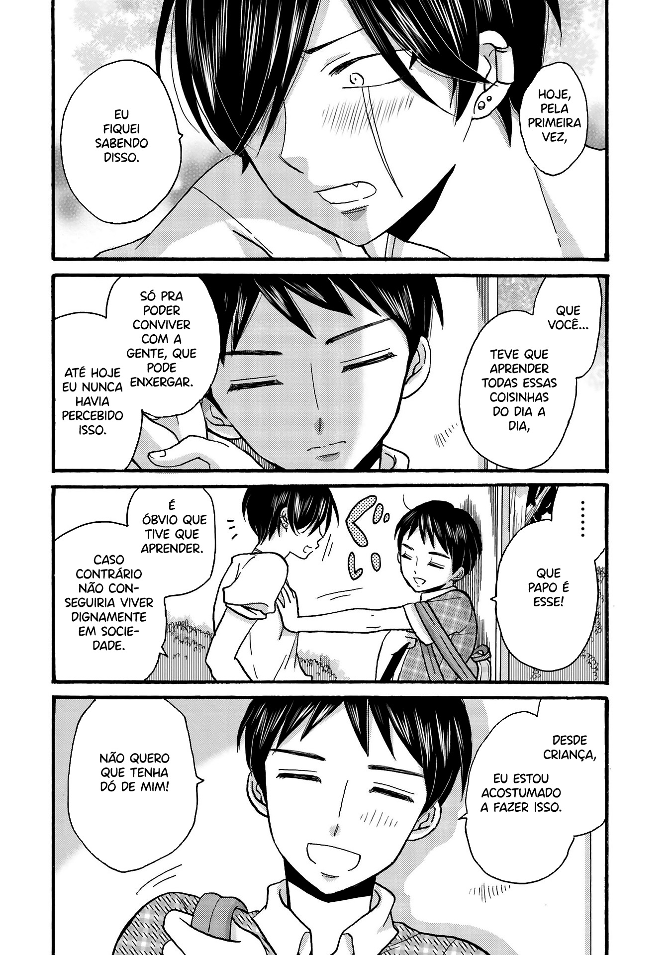 Yankee-kun to Hakujou Gaaru Capítulo 1