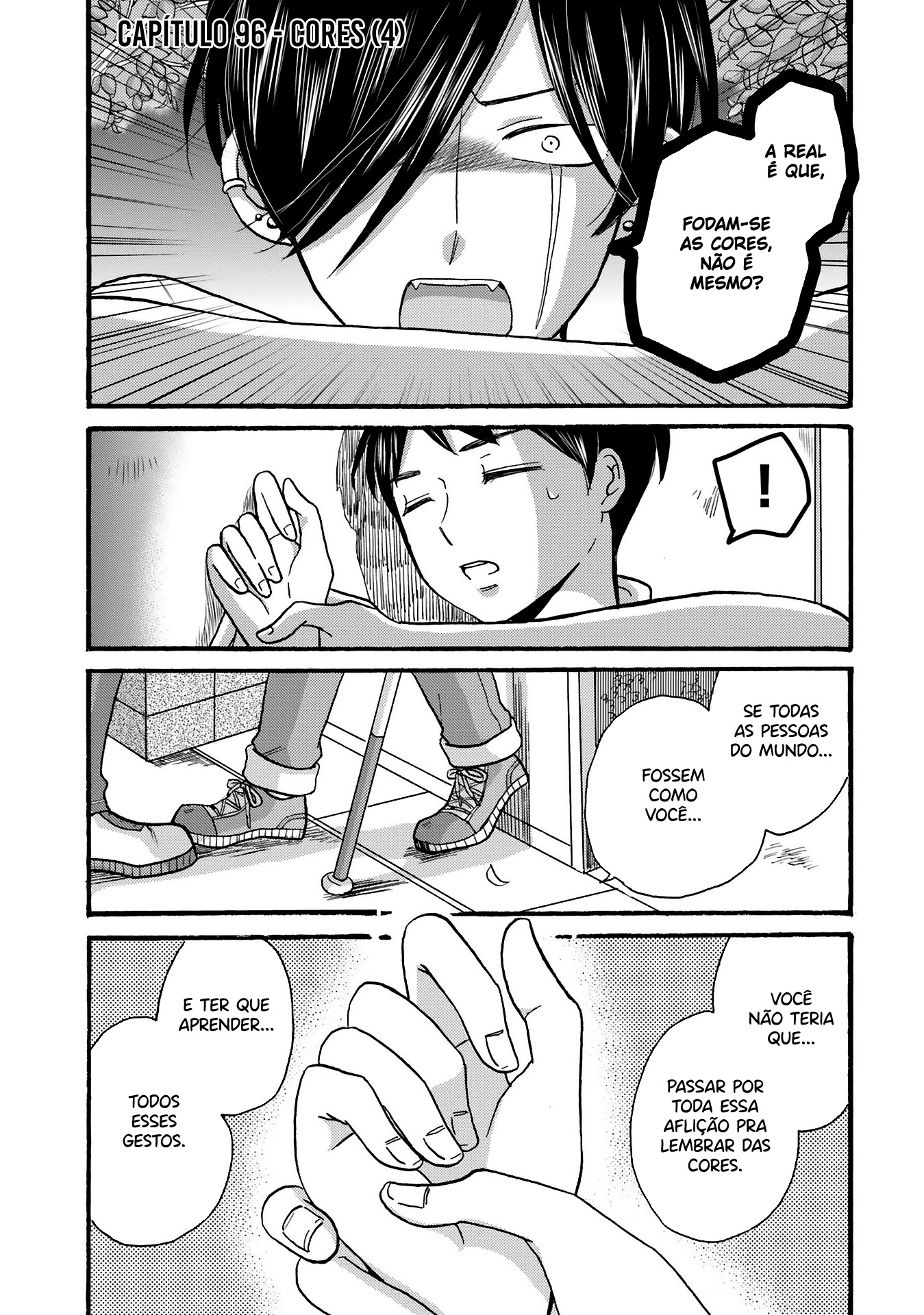 Yankee-kun to Hakujou Gaaru Capítulo 1