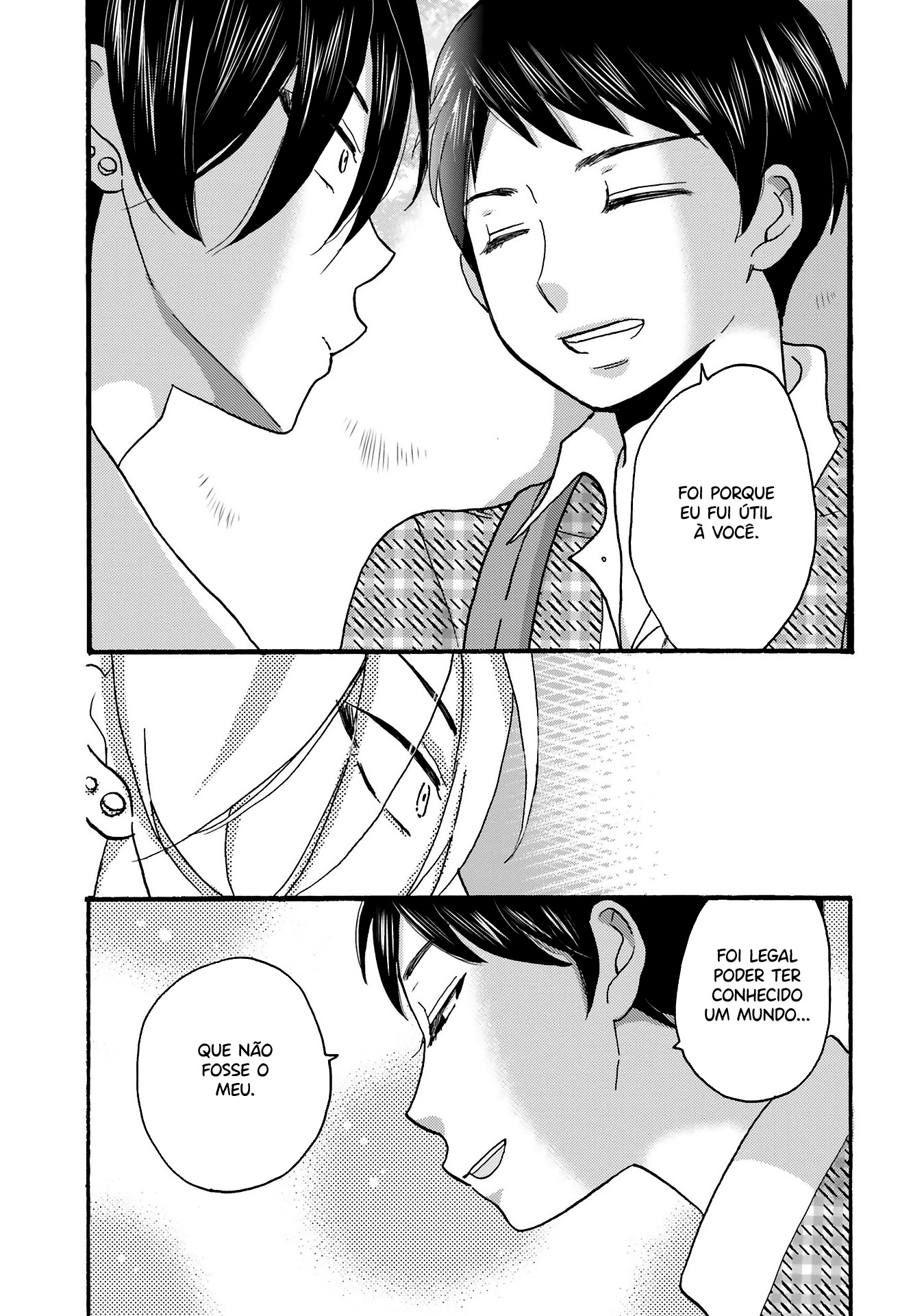 Yankee-kun to Hakujou Gaaru Capítulo 1