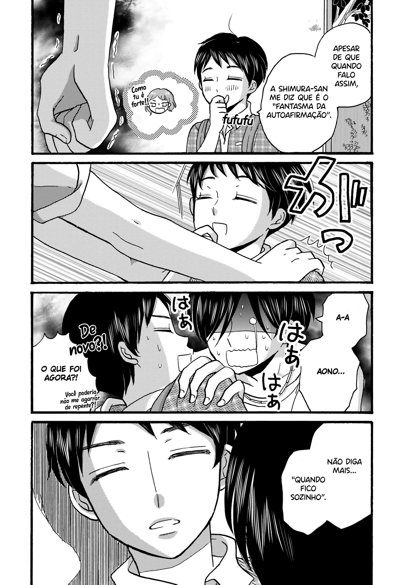 Yankee-kun to Hakujou Gaaru Capítulo 1