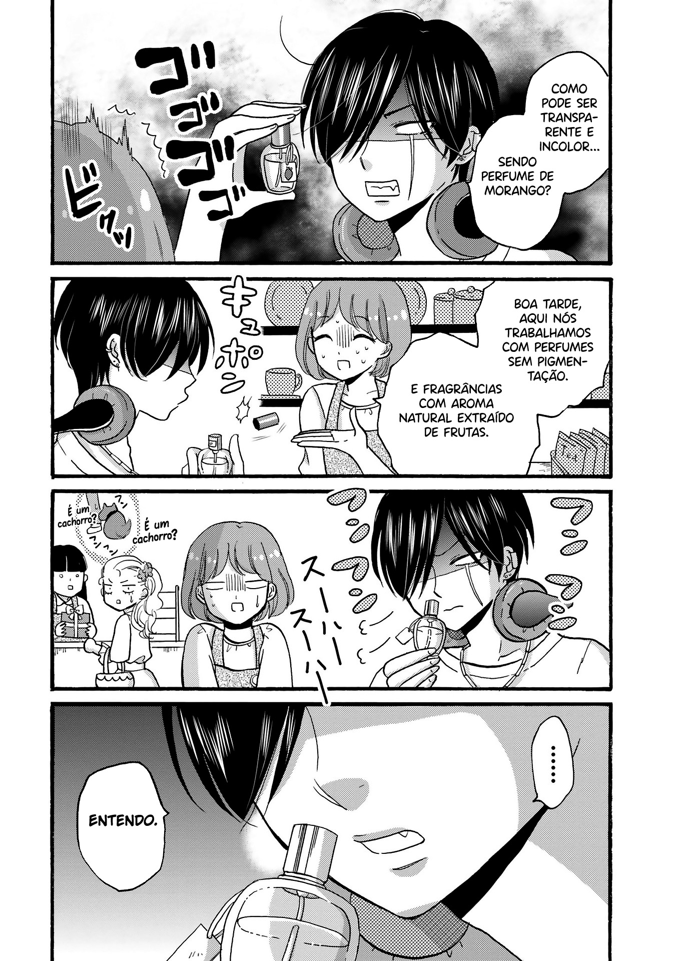 Yankee-kun to Hakujou Gaaru Capítulo 1