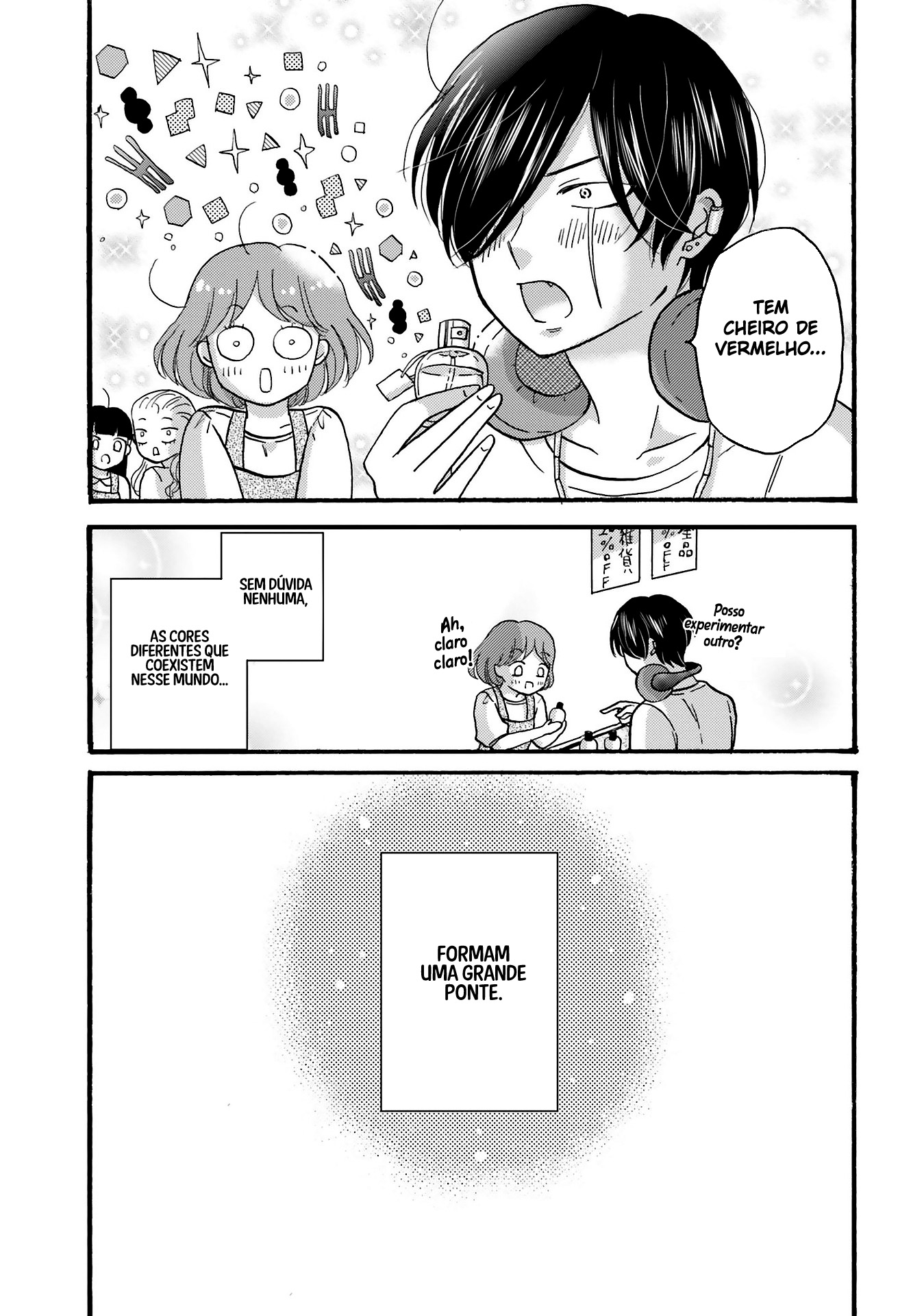 Yankee-kun to Hakujou Gaaru Capítulo 1