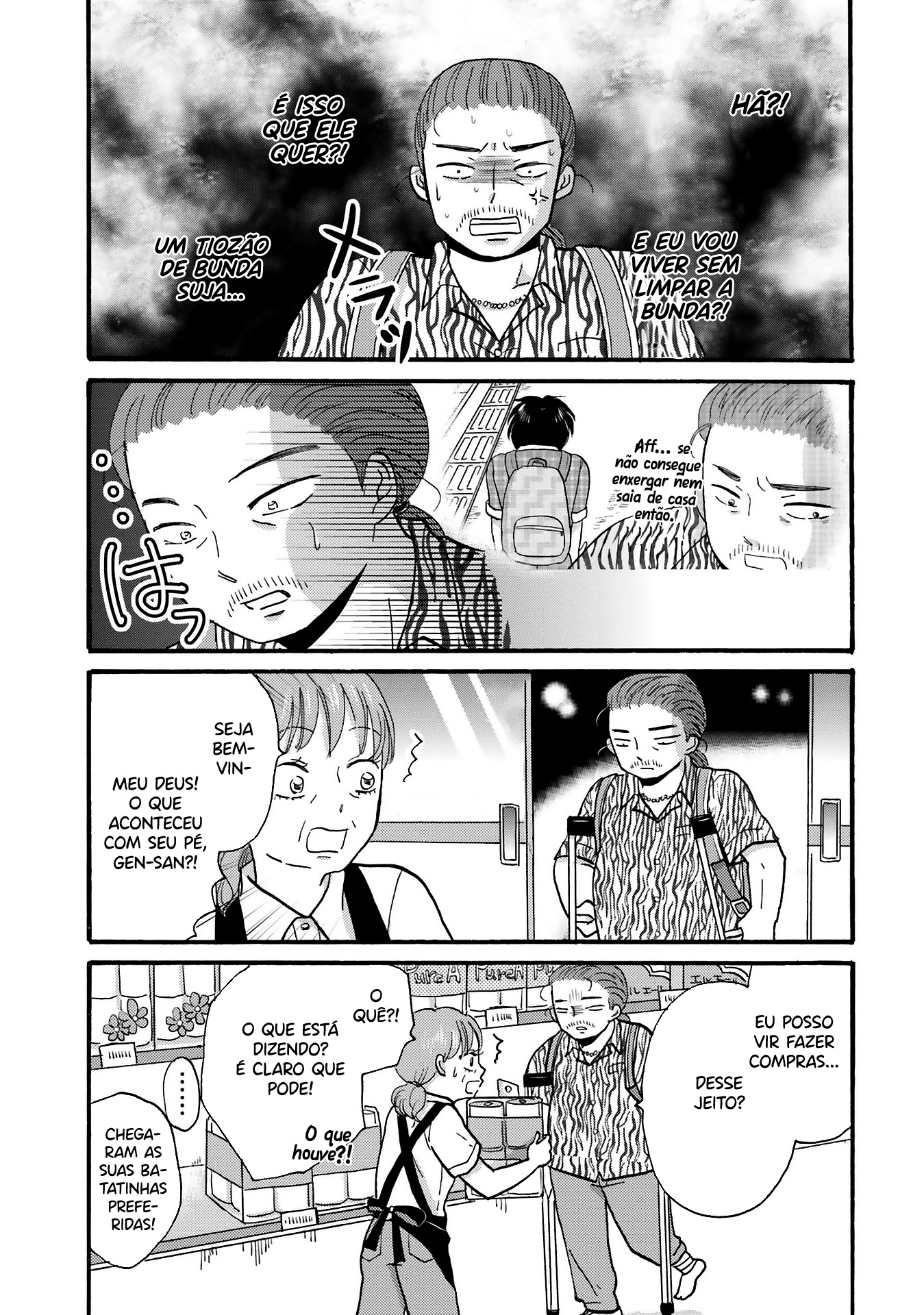Yankee-kun to Hakujou Gaaru Capítulo 1