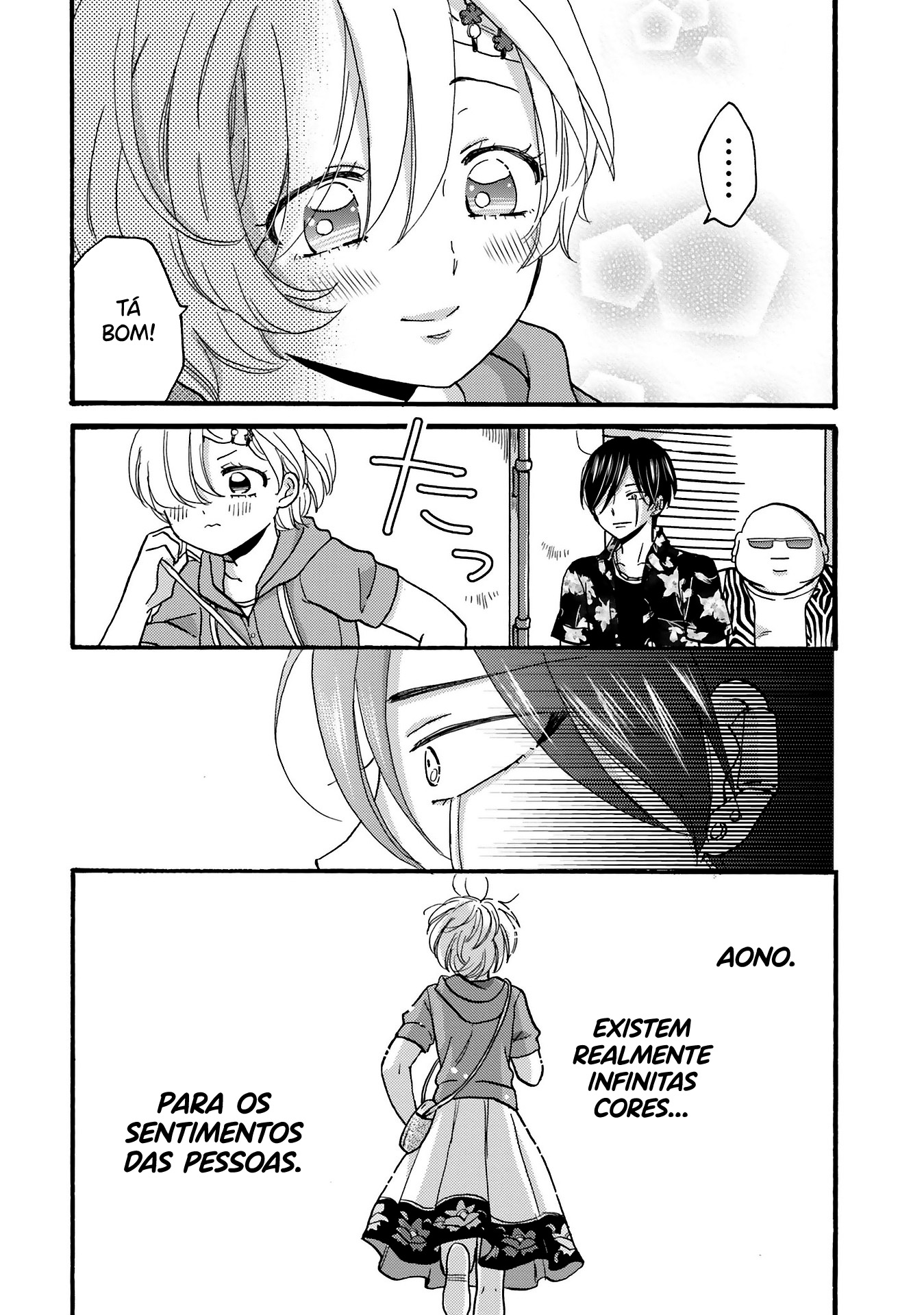 Yankee-kun to Hakujou Gaaru Capítulo 1