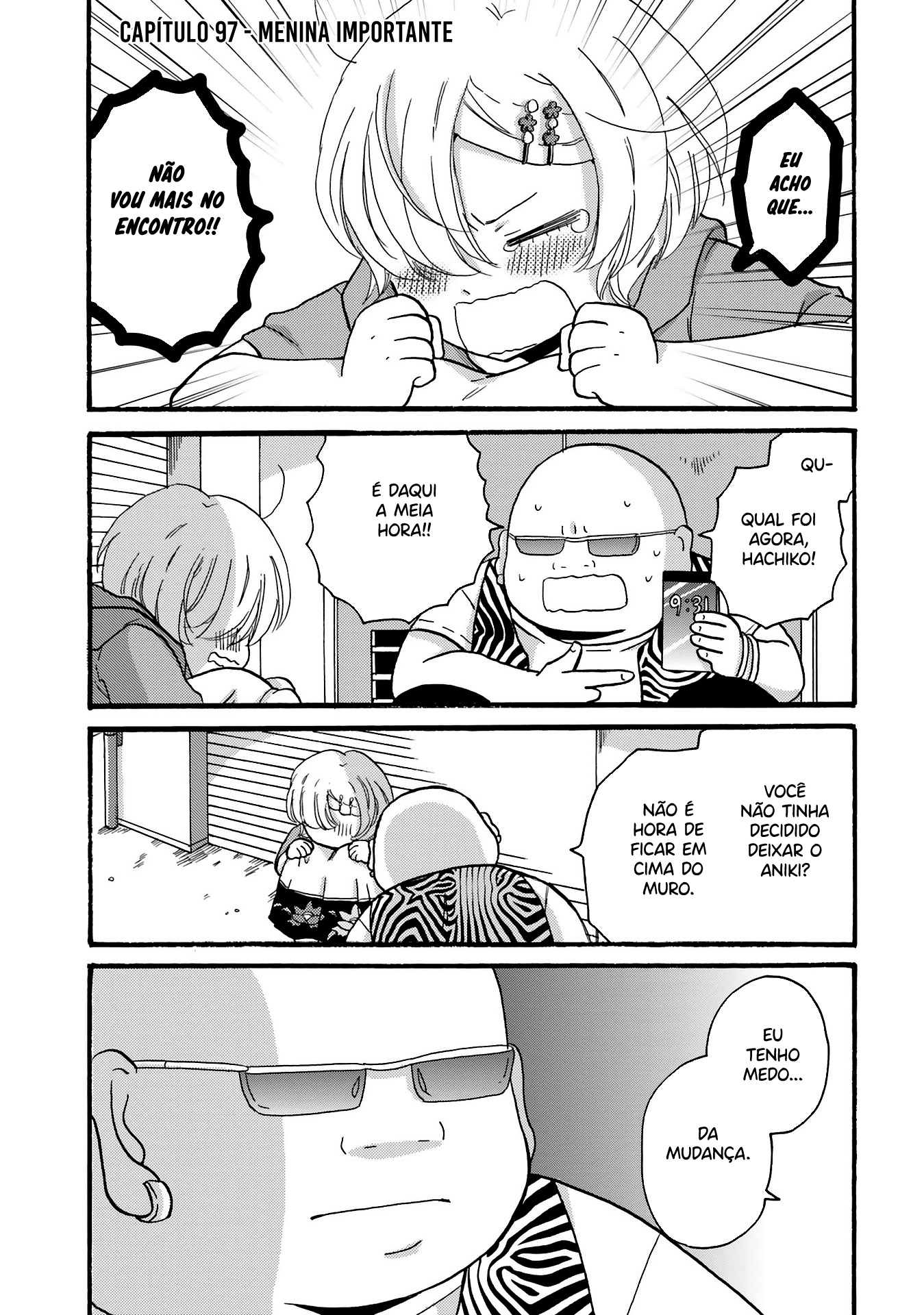 Yankee-kun to Hakujou Gaaru Capítulo 1