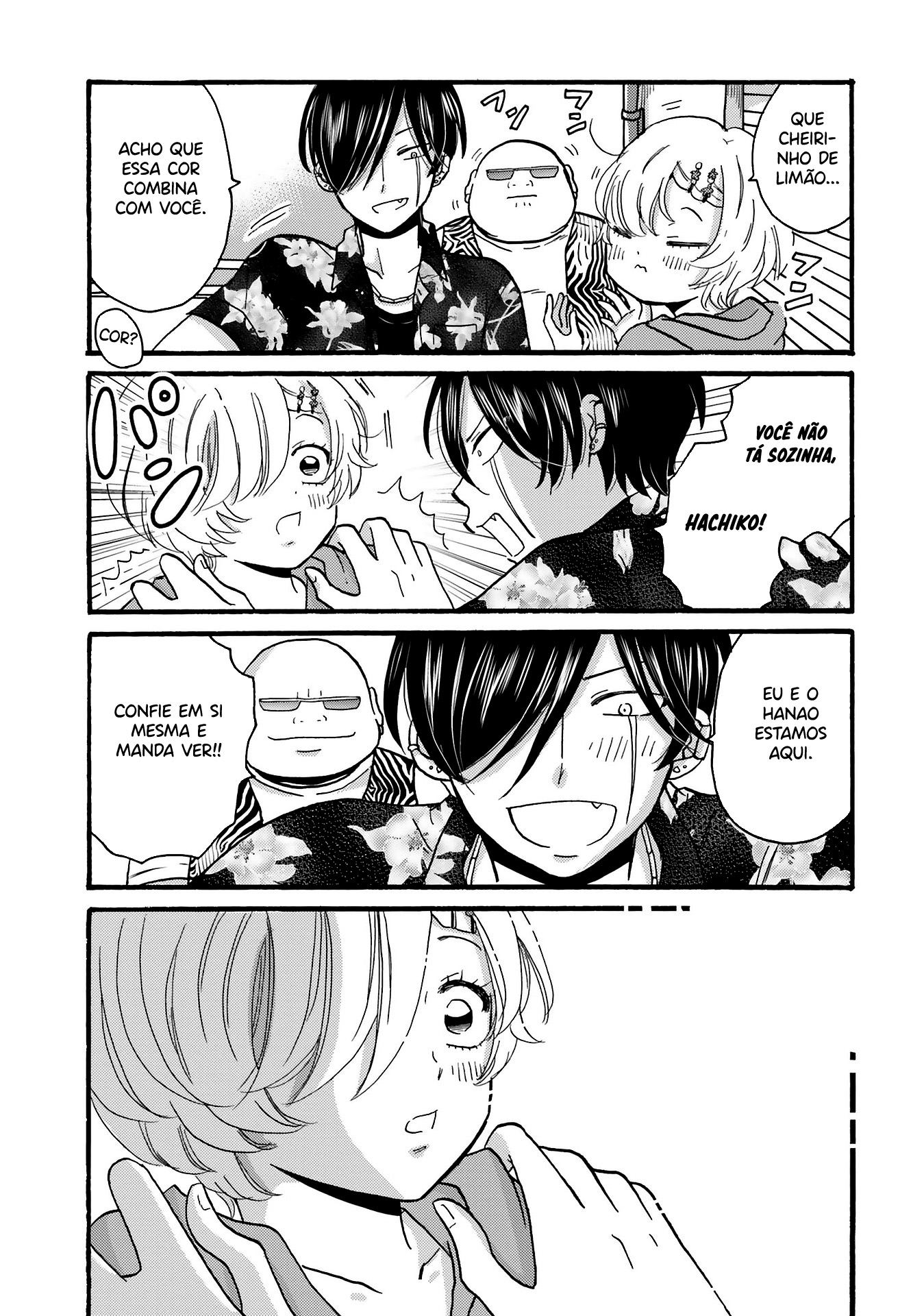 Yankee-kun to Hakujou Gaaru Capítulo 1
