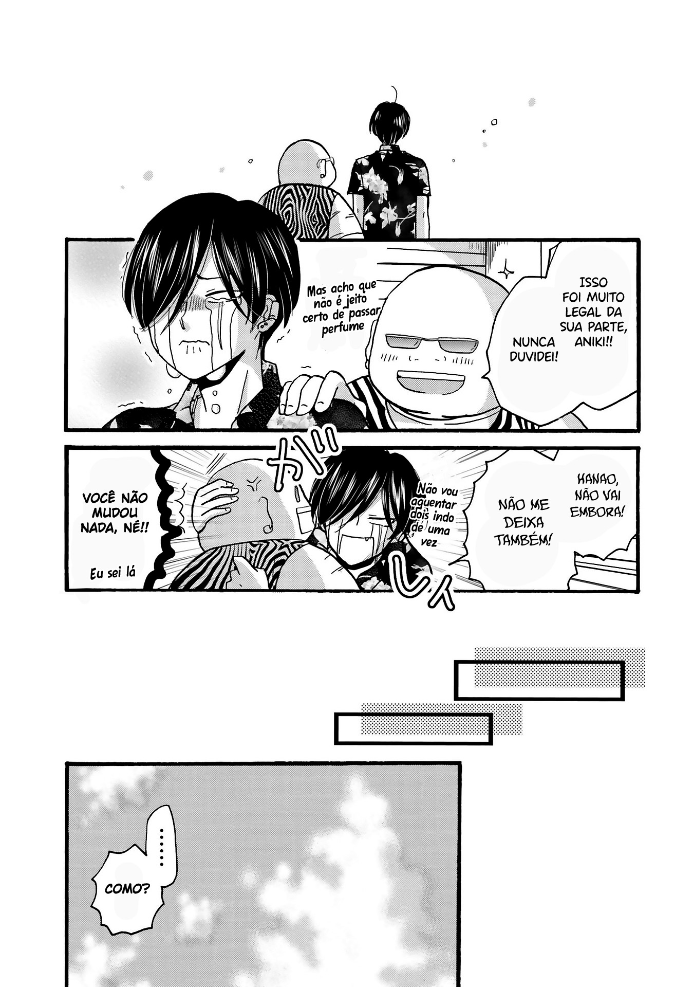 Yankee-kun to Hakujou Gaaru Capítulo 1